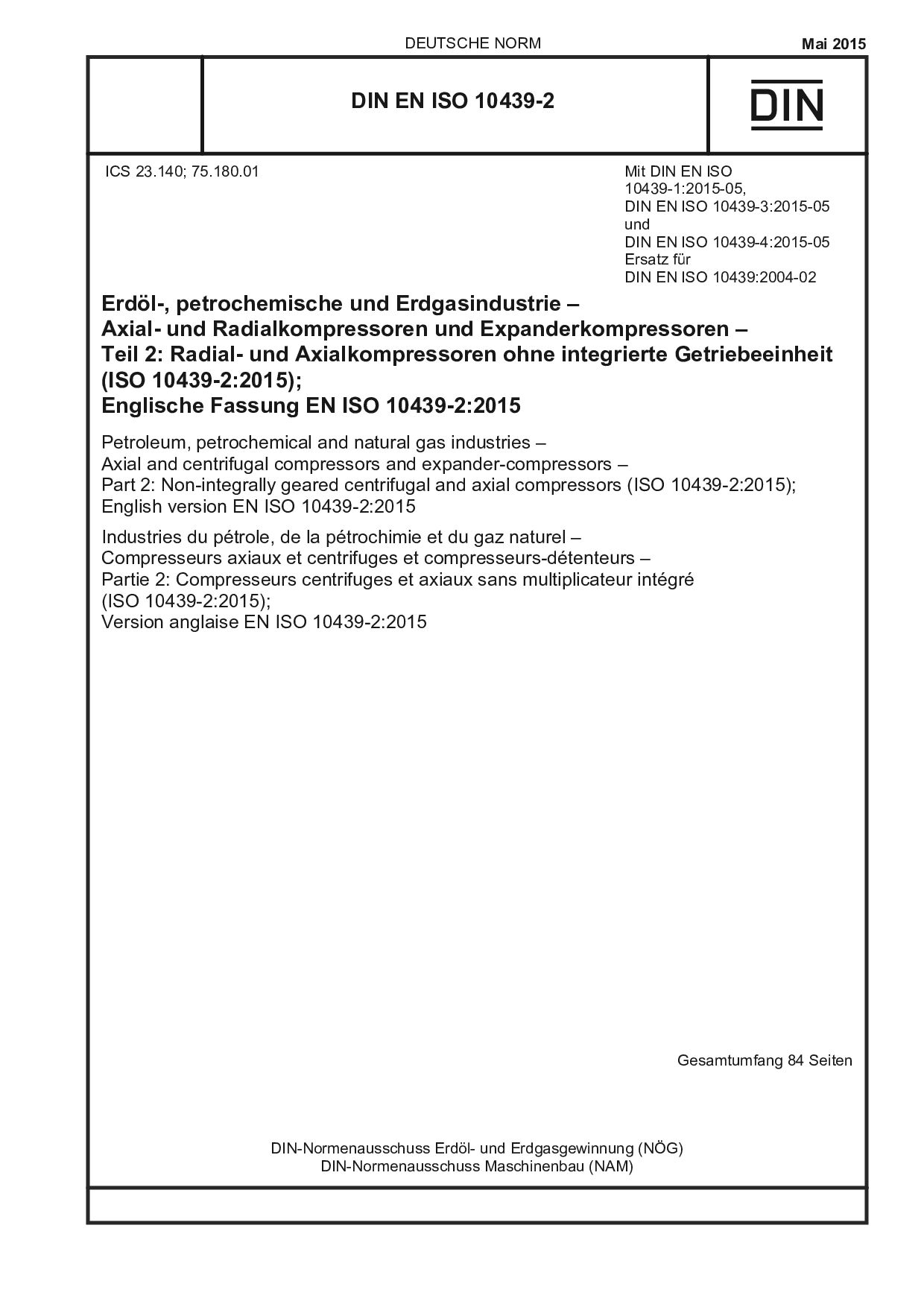 DIN EN ISO 10439-2:2015封面图