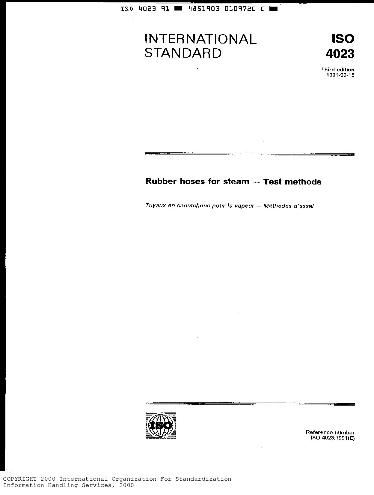 ISO 4023:1991封面图