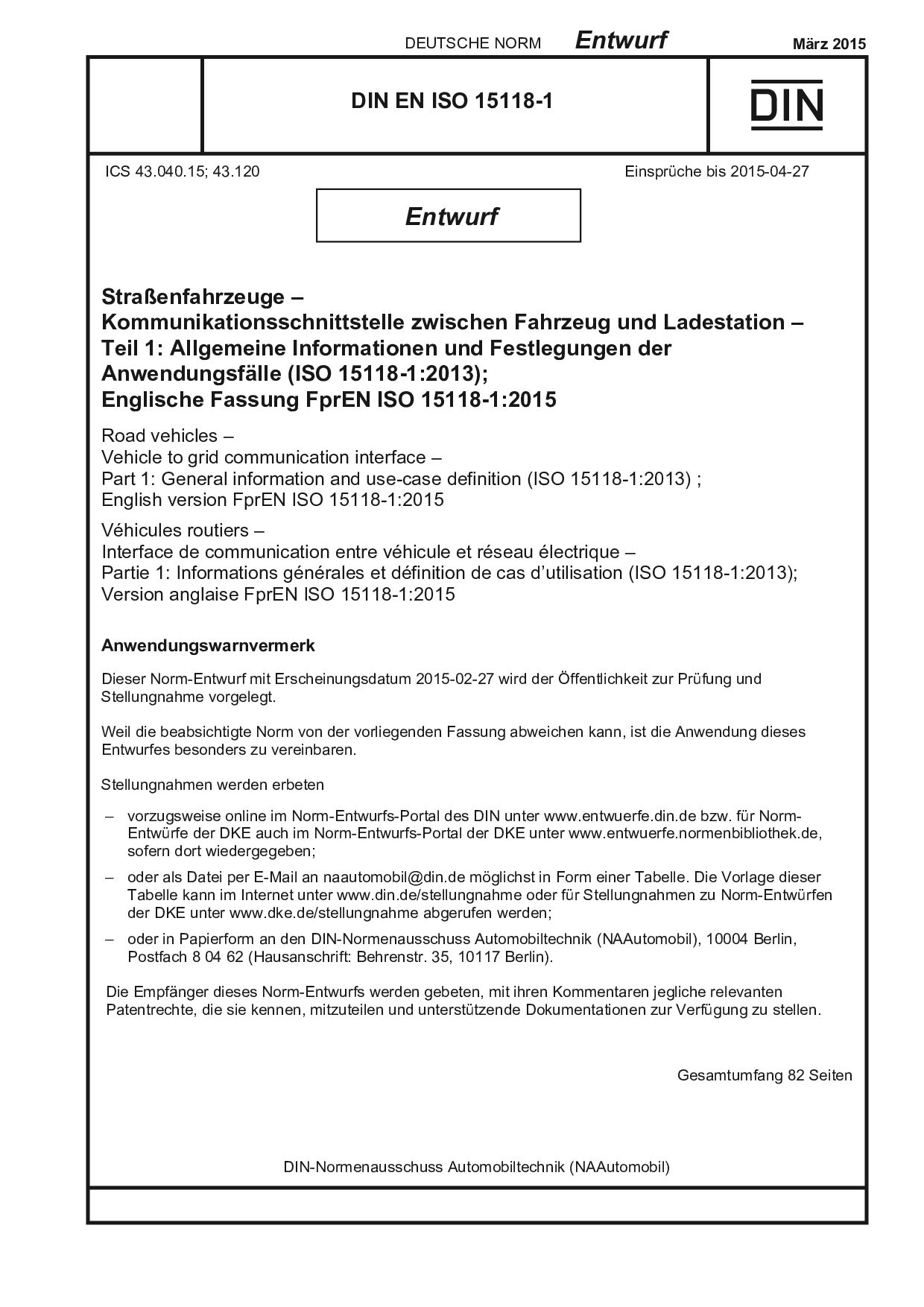 DIN EN ISO 15118-1 E:2015-03封面图