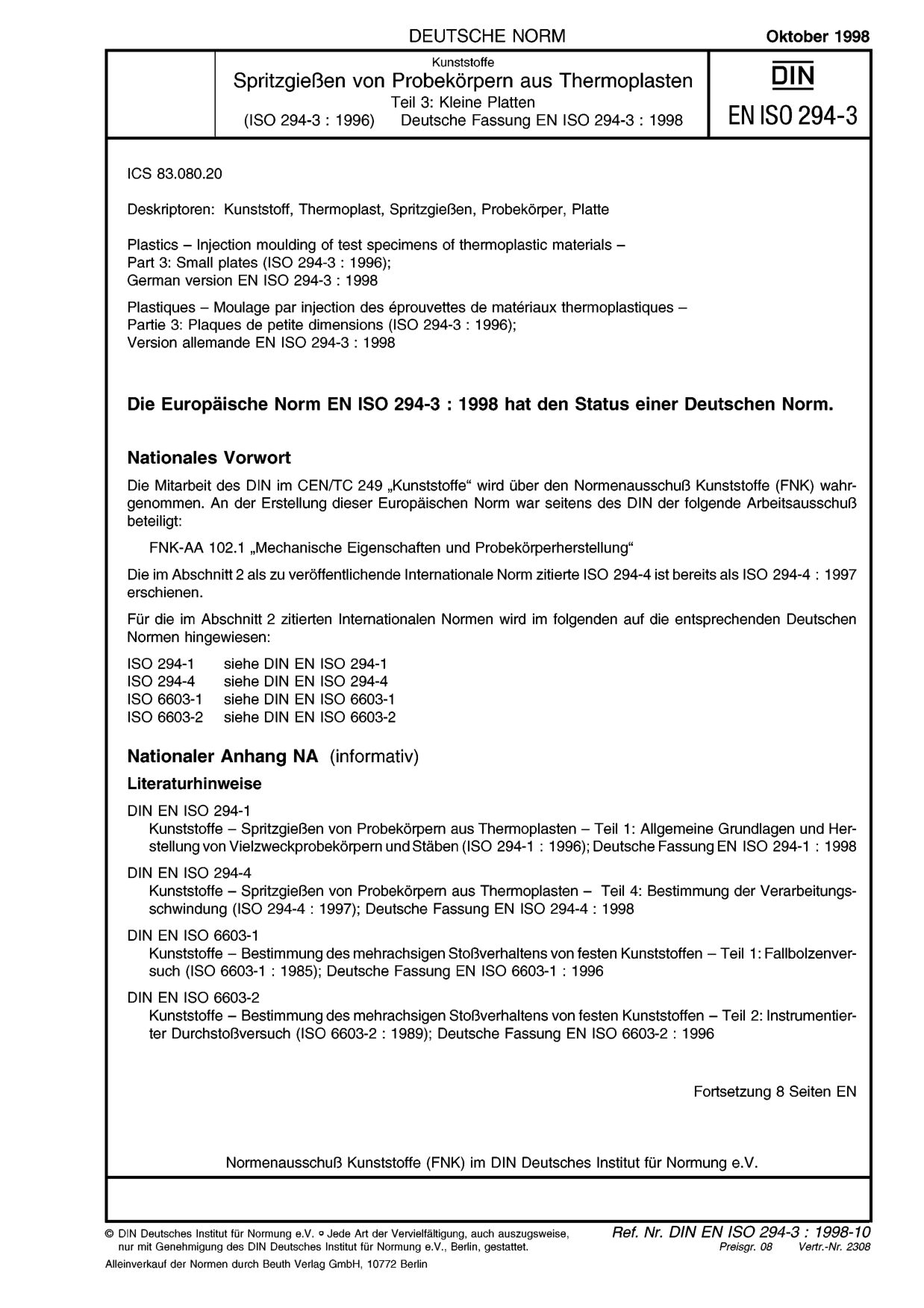 DIN EN ISO 294-3:1998封面图
