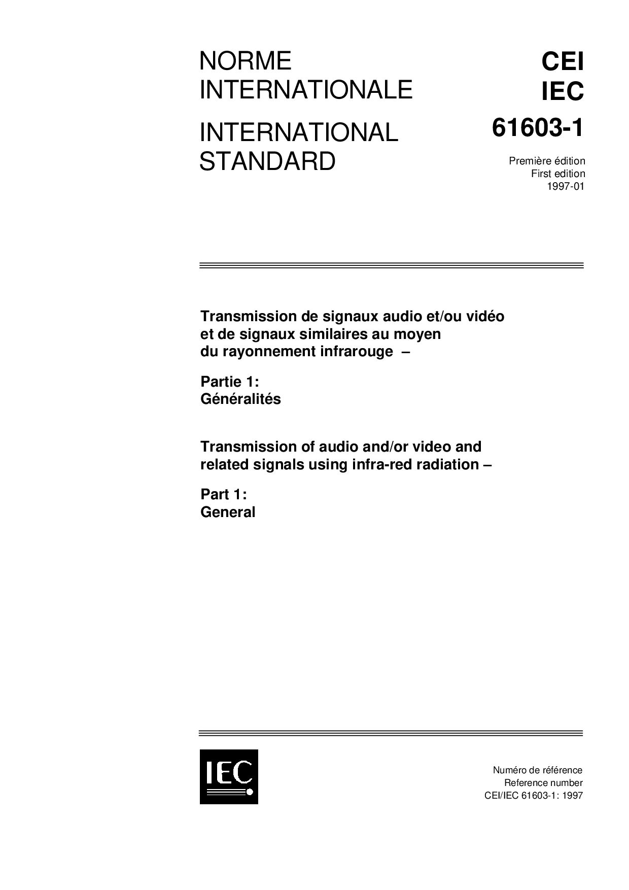 IEC 61603-1:1997封面图