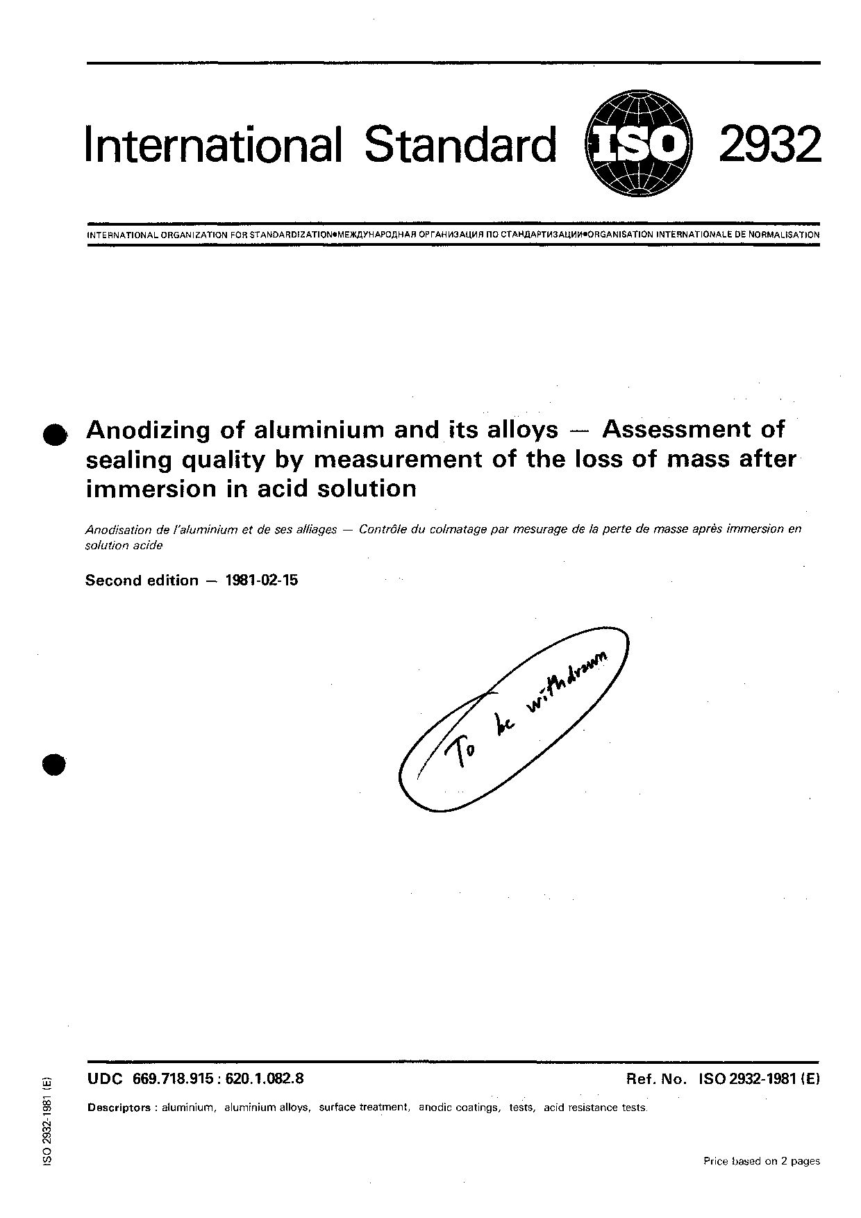 ISO 2932:1981封面图
