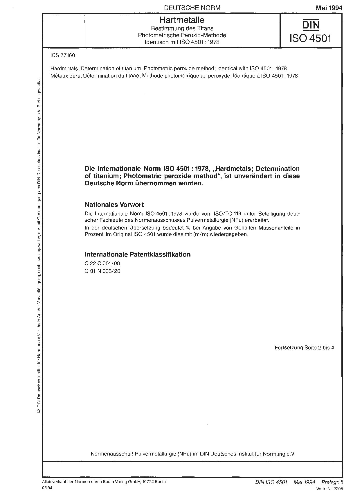 DIN ISO 4501:1994封面图