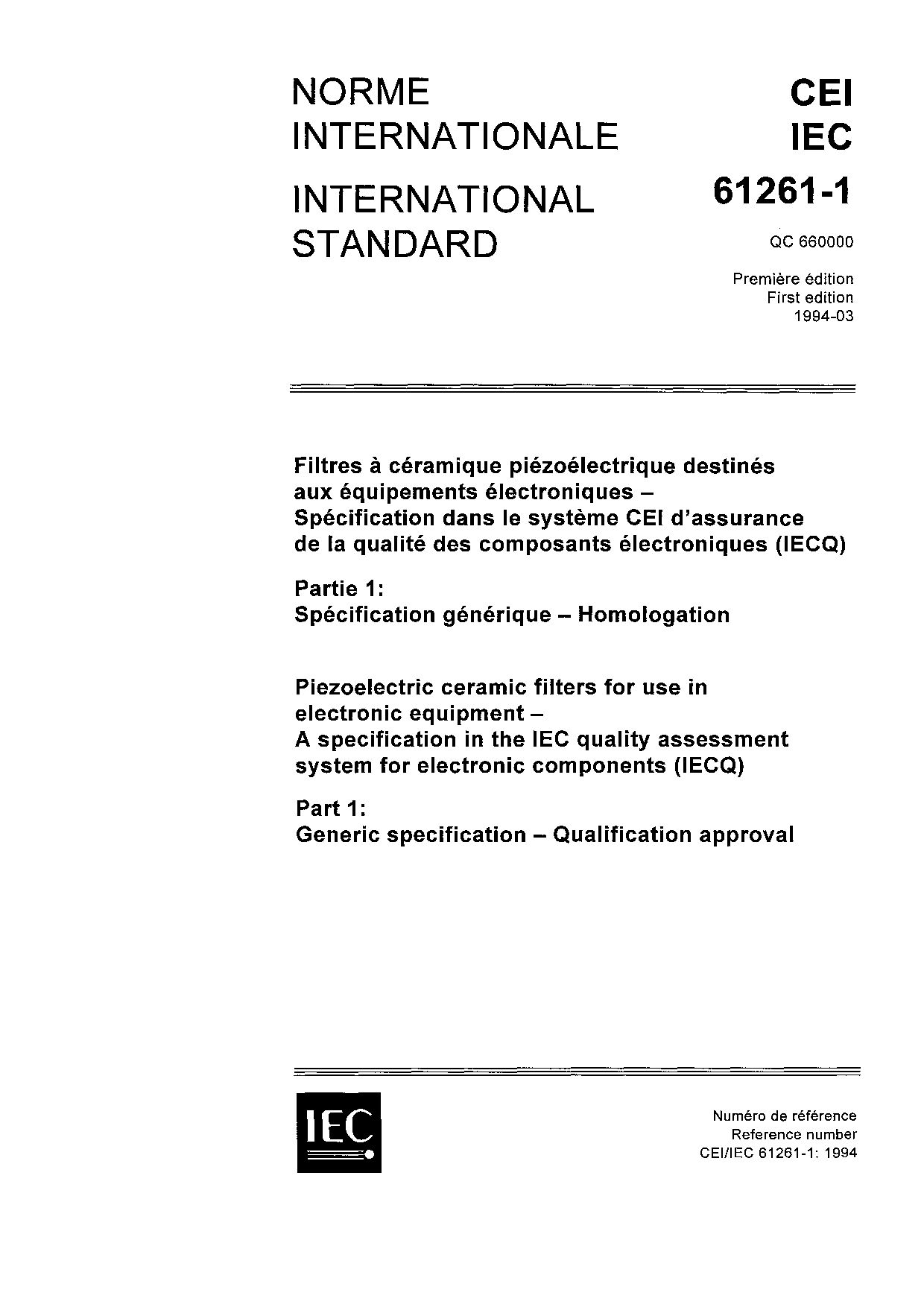 IEC 61261-1:1994封面图