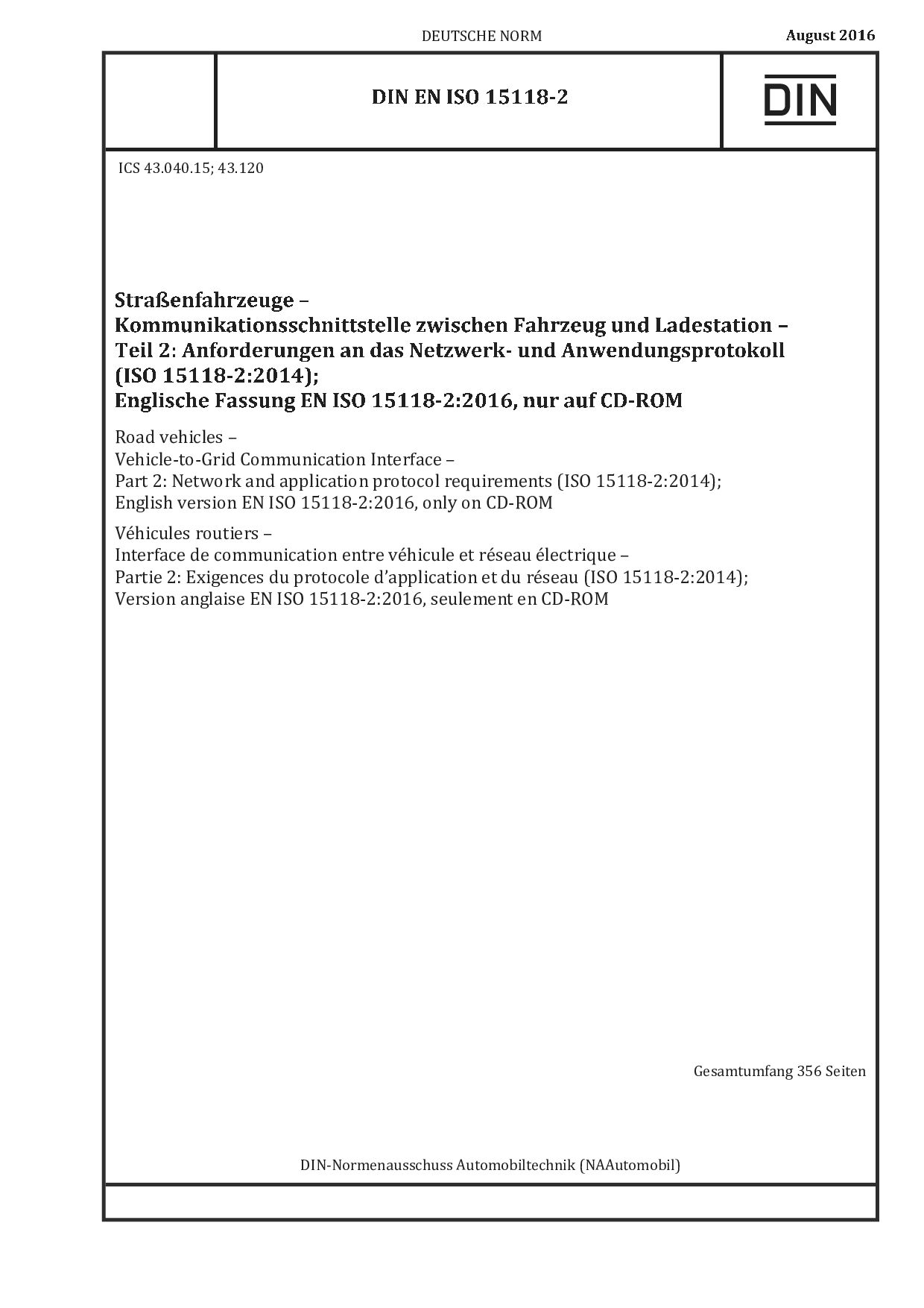 DIN EN ISO 15118-2:2016-08封面图