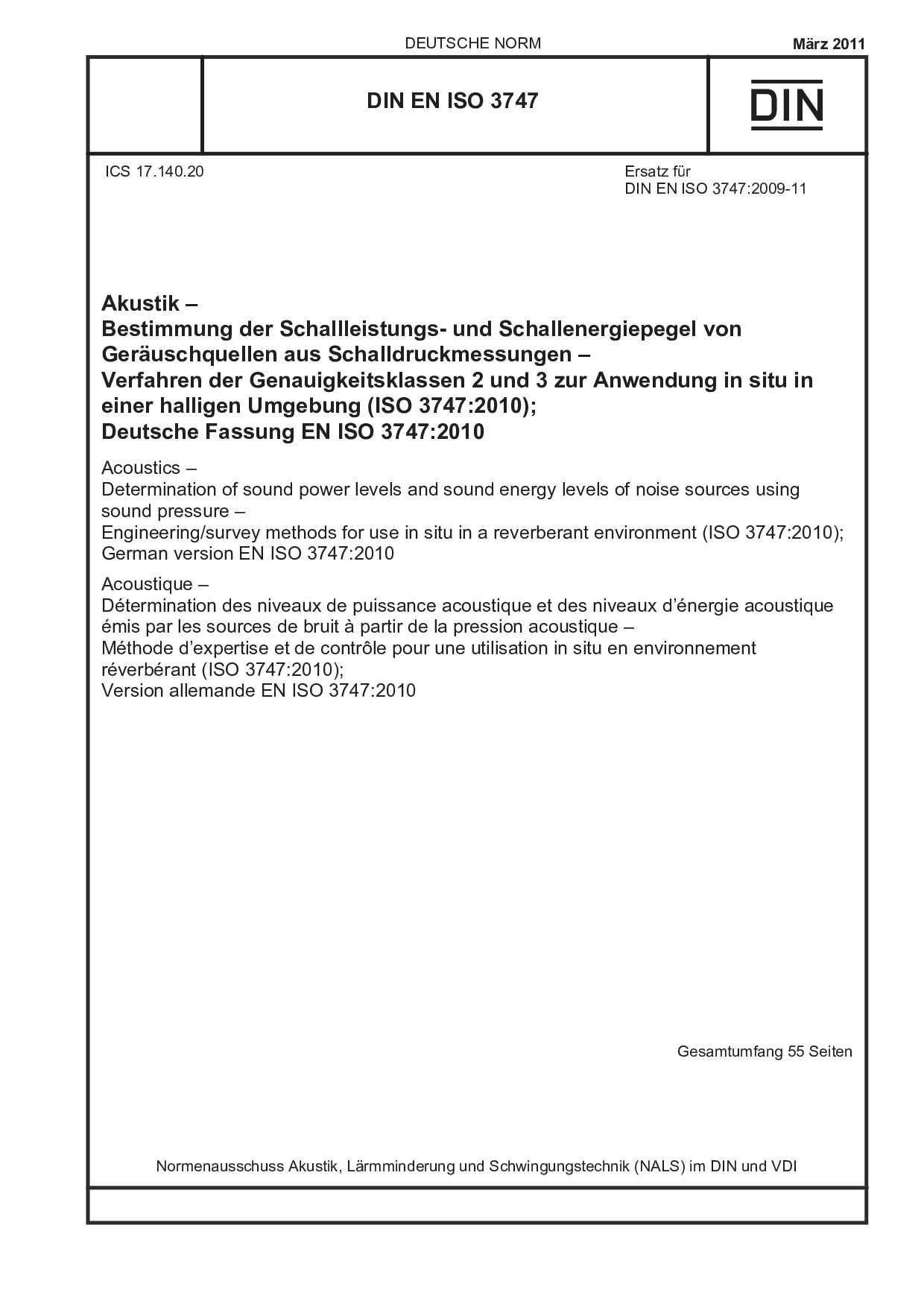 DIN EN ISO 3747:2011-03封面图
