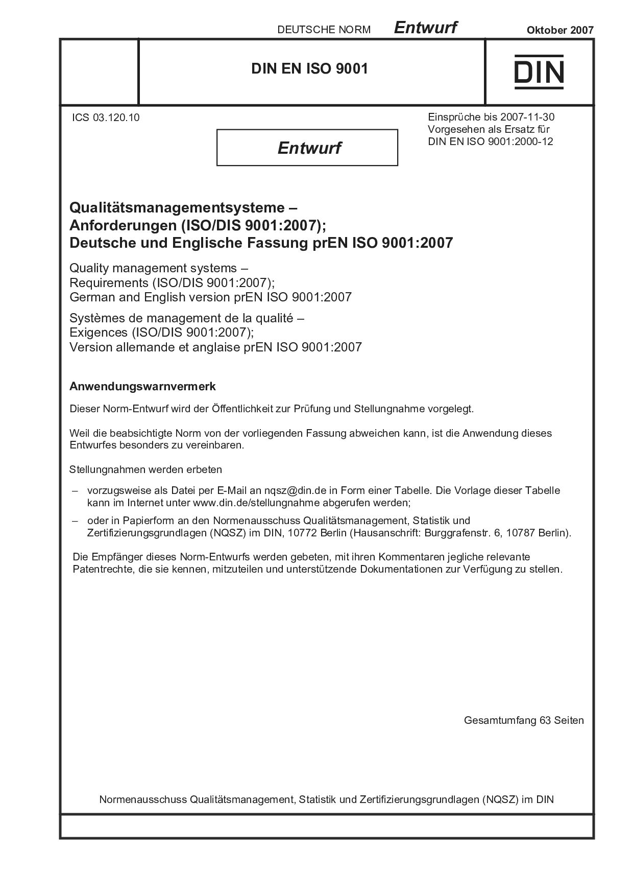 DIN EN ISO 9001 E:2007-10封面图