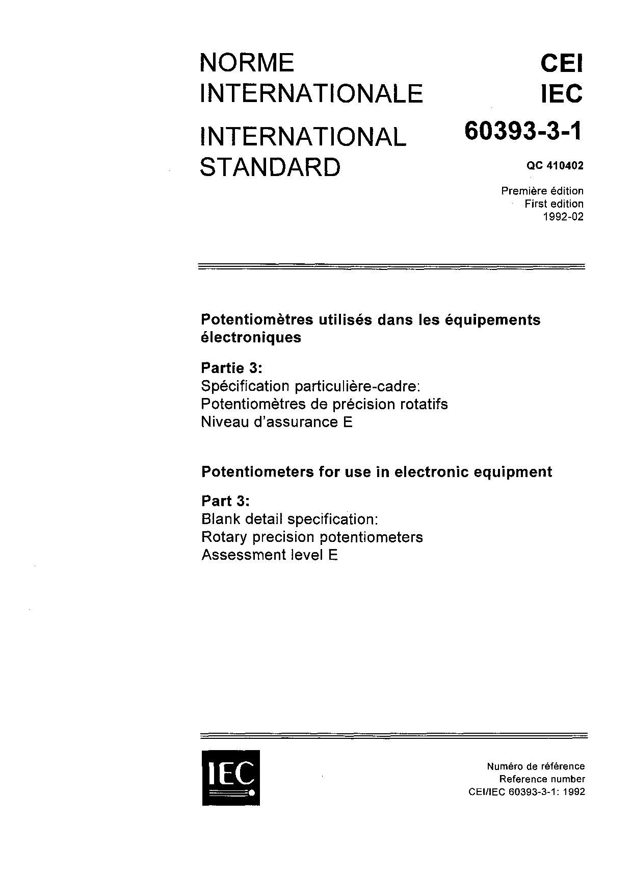 IEC 60393-3-1:1992封面图