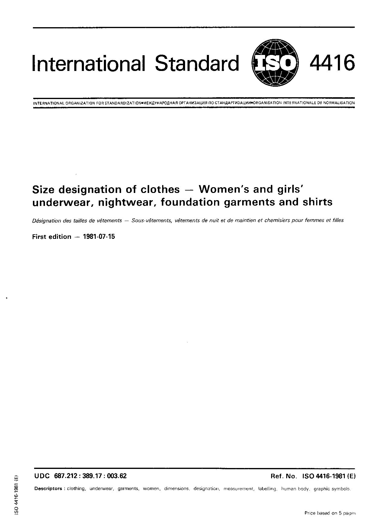 ISO 4416:1981封面图