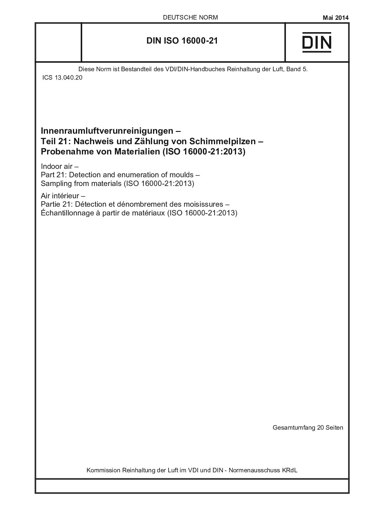 DIN ISO 16000-21:2014封面图