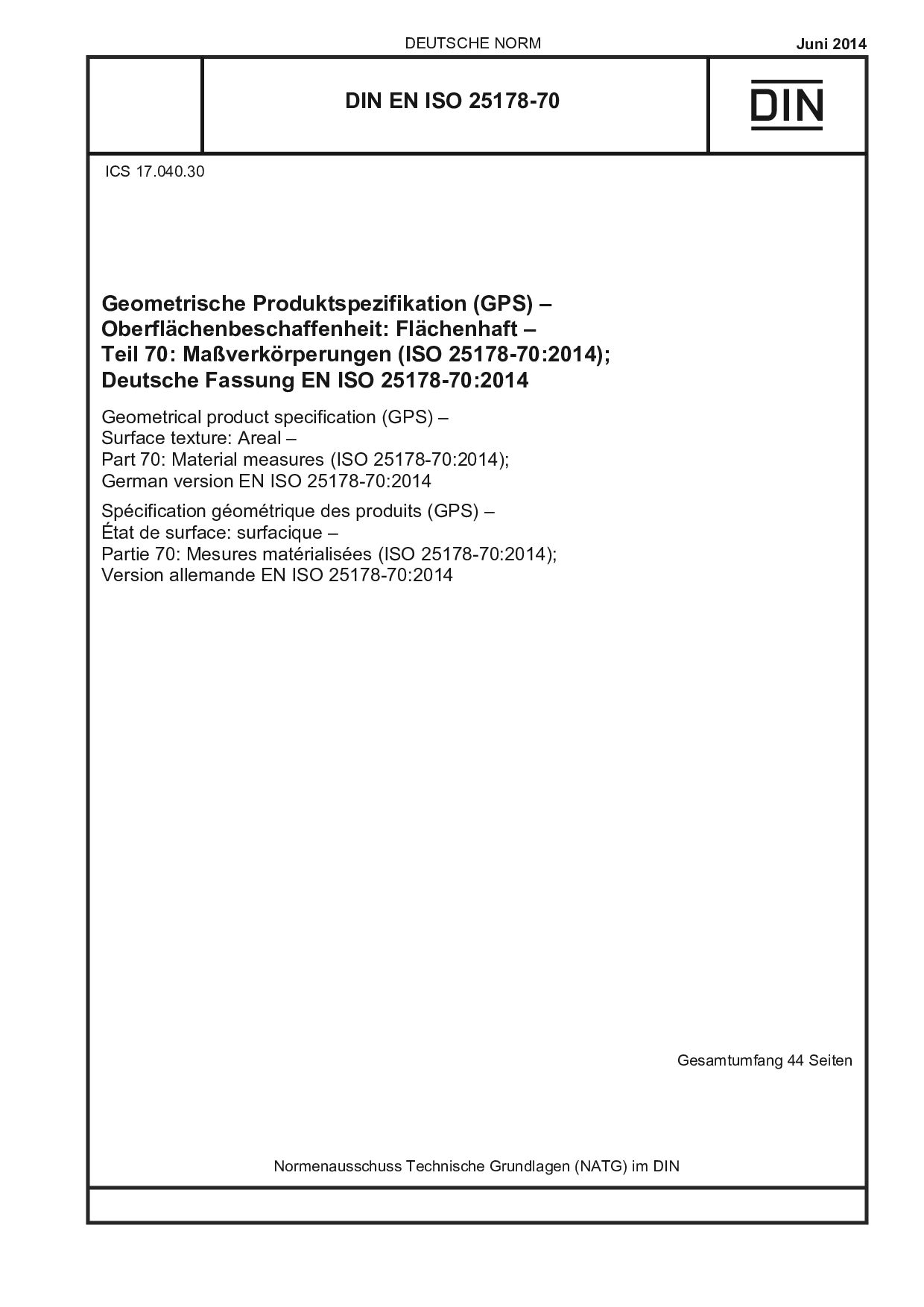 DIN EN ISO 25178-70:2014封面图