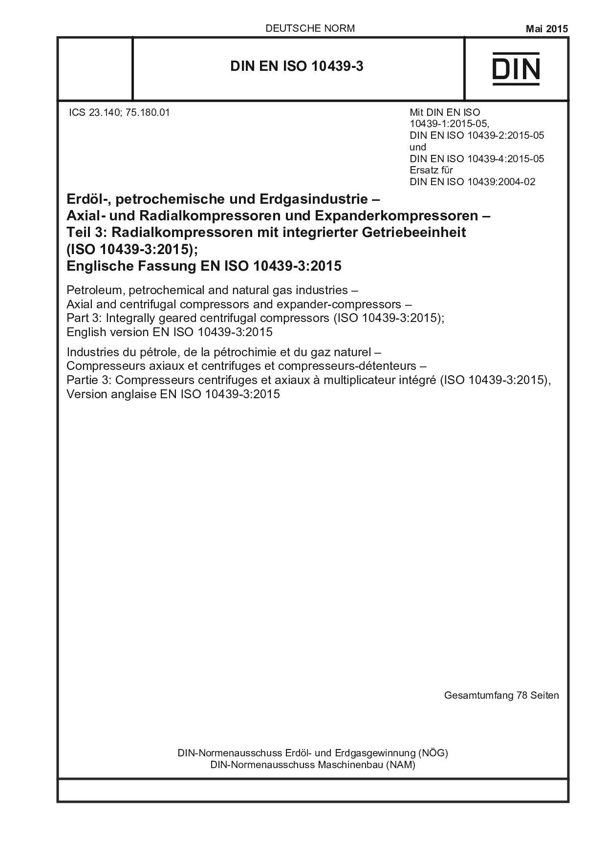 DIN EN ISO 10439-3:2015封面图