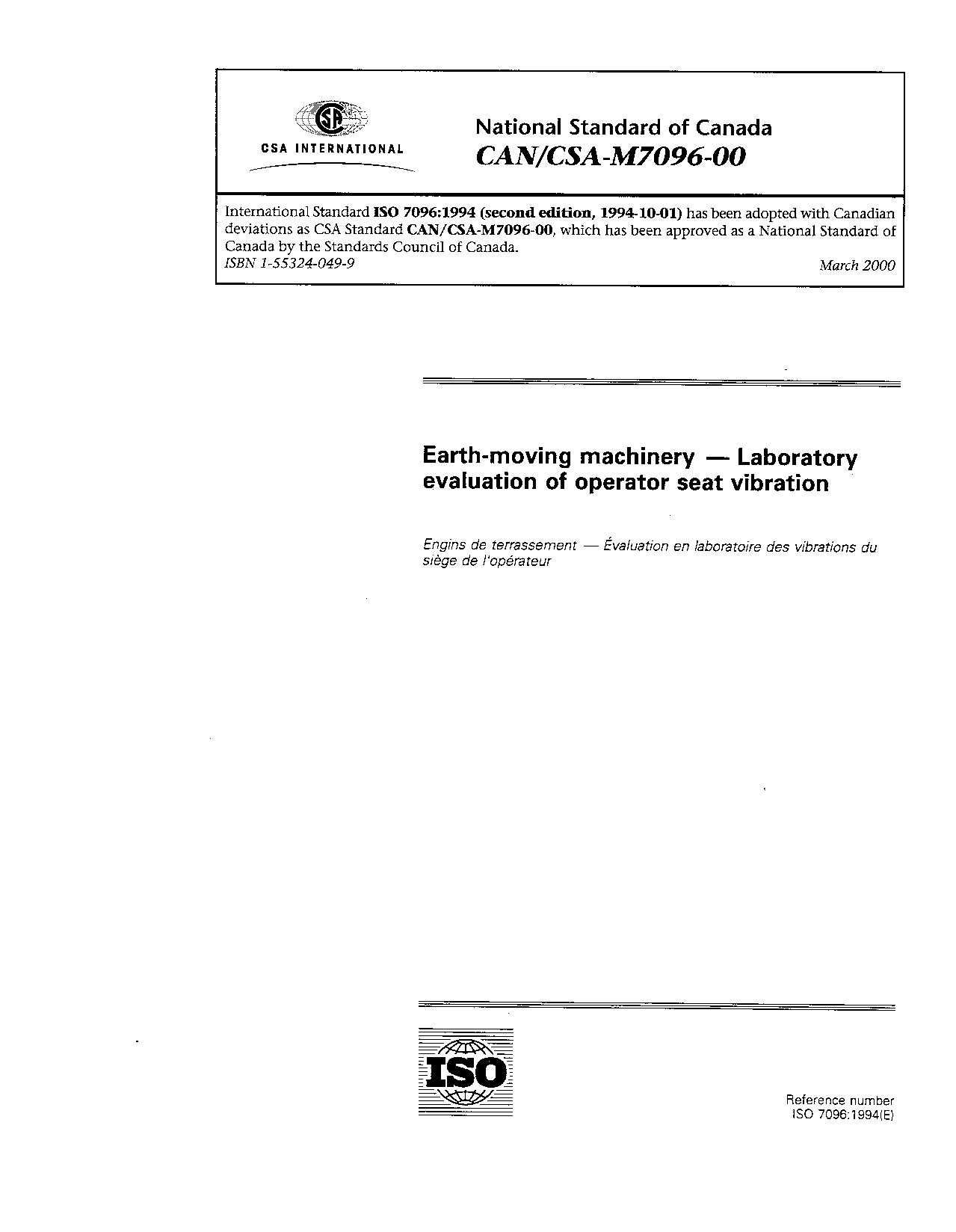 CAN/CSA-M7096-2000封面图