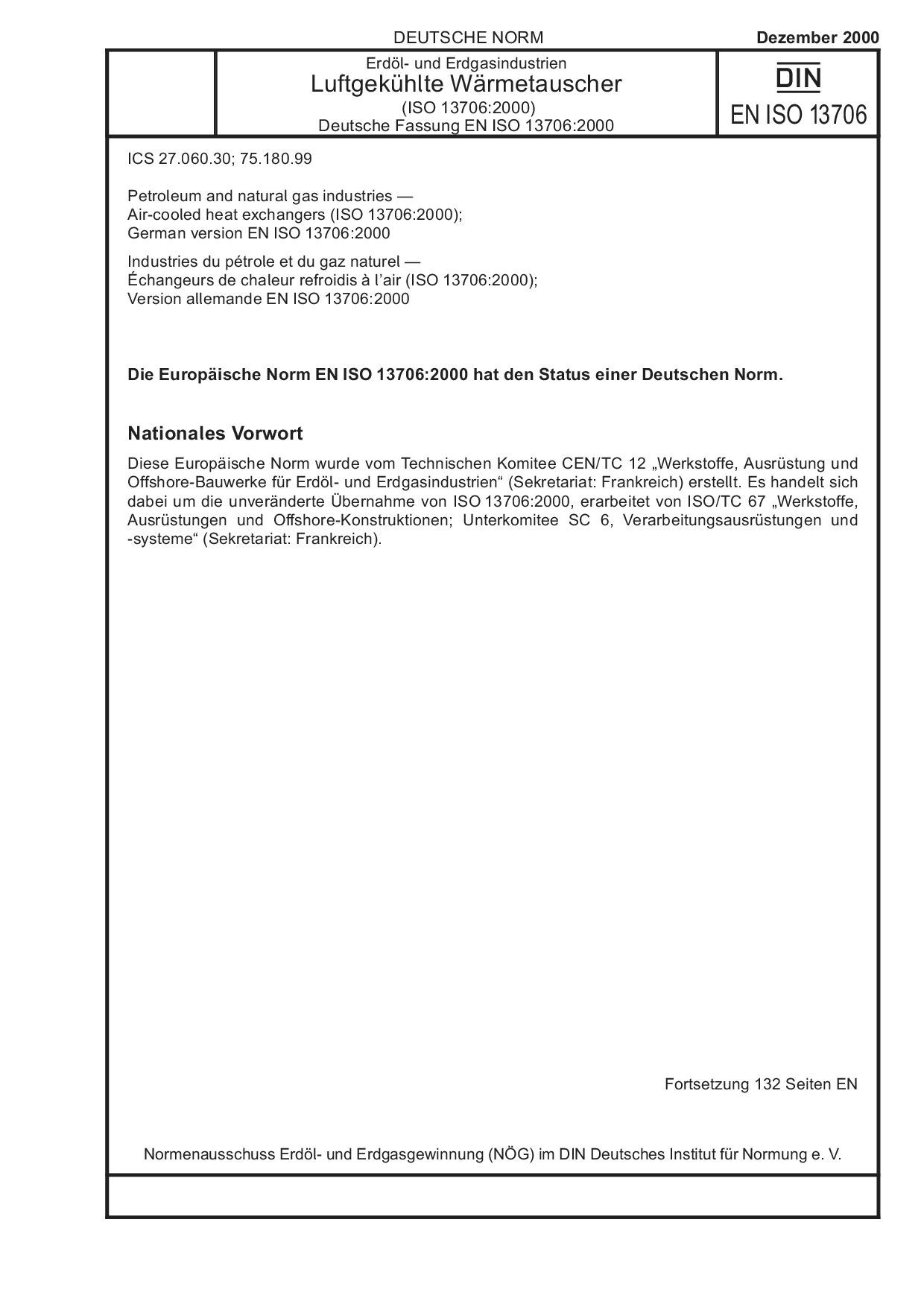 DIN EN ISO 13706:2000封面图