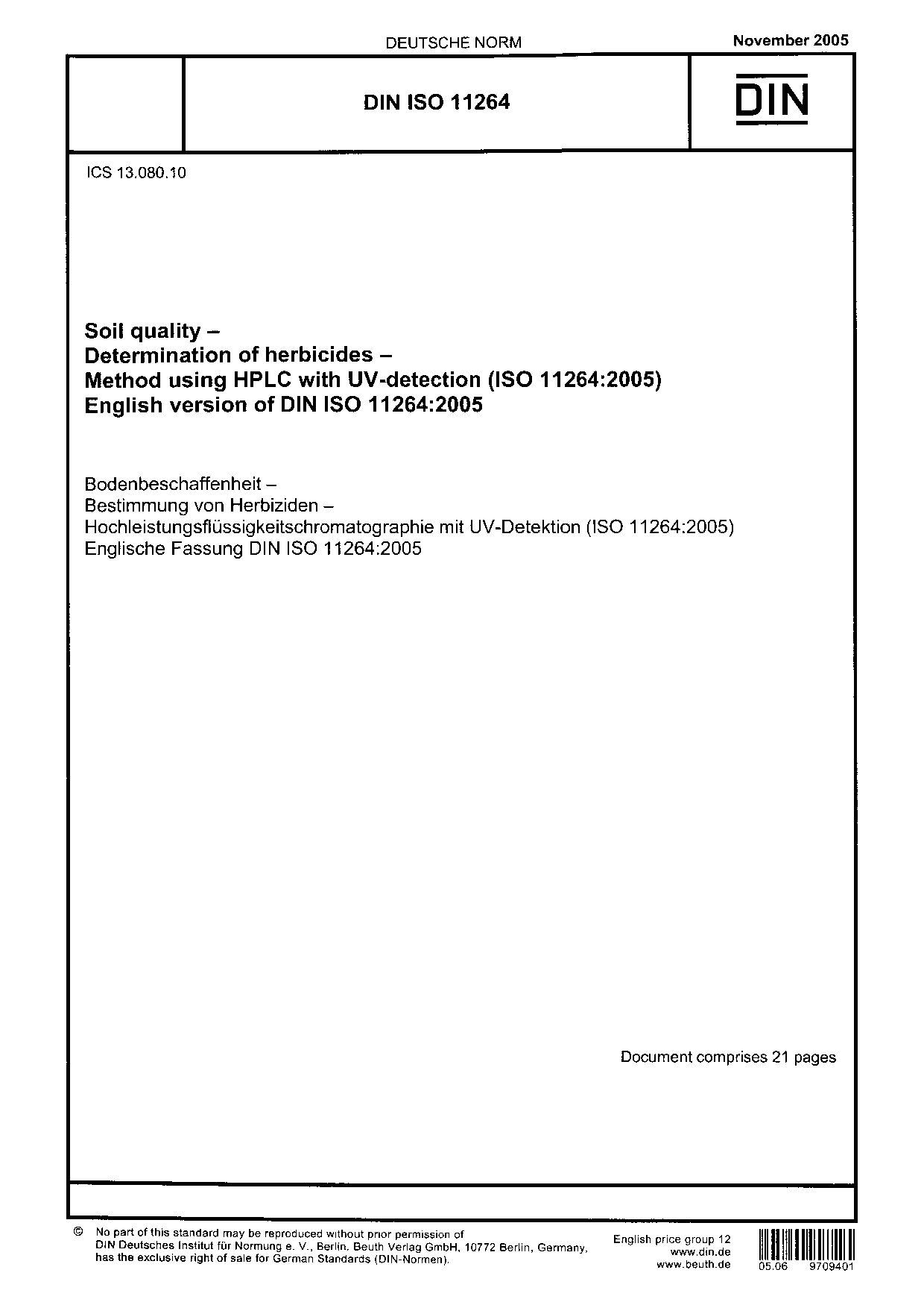 DIN ISO 11264:2005-11封面图