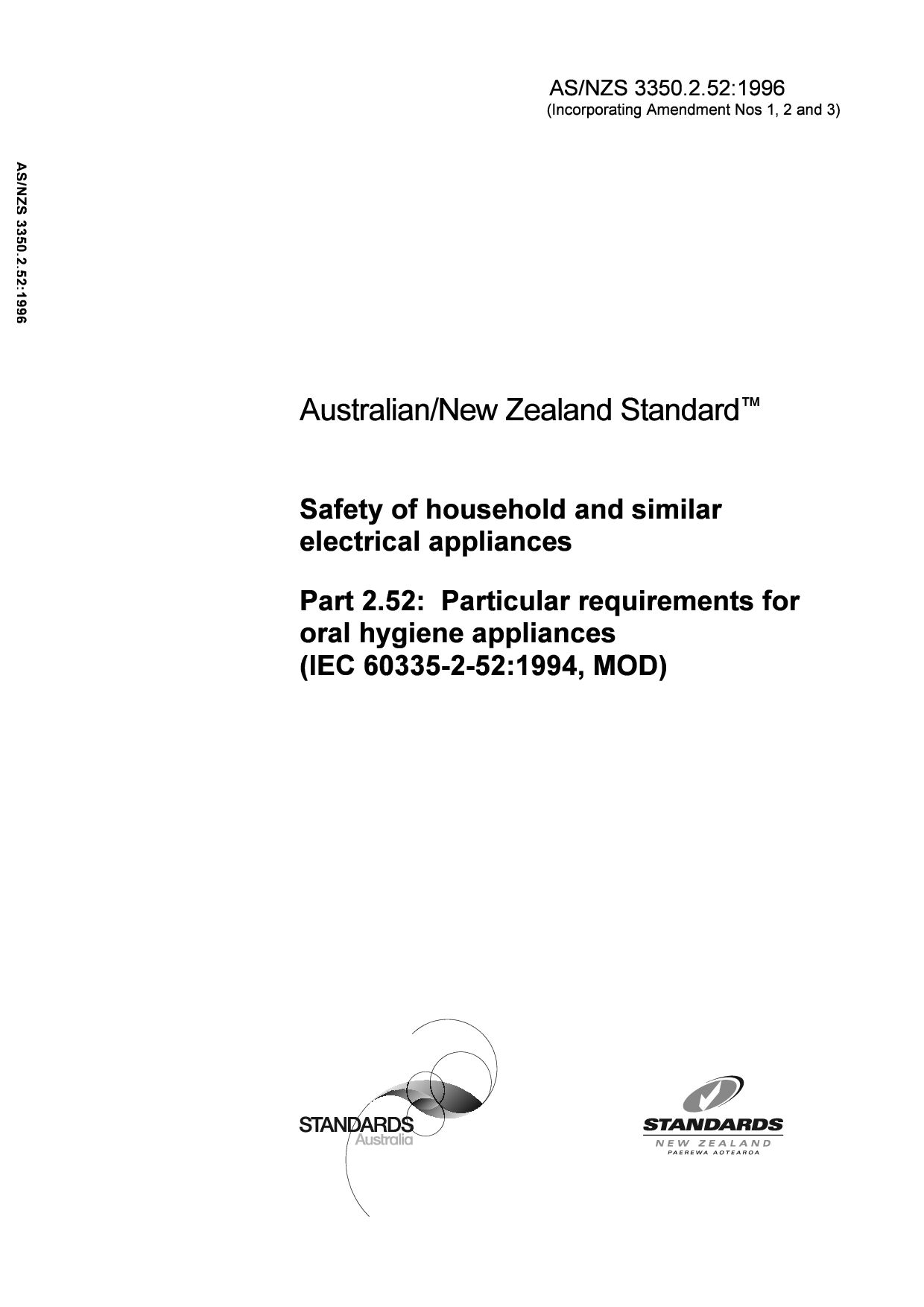 AS/NZS 3350.2.52:1996(R2007)封面图