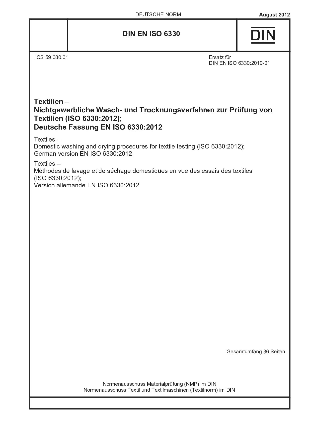 DIN EN ISO 6330:2012封面图