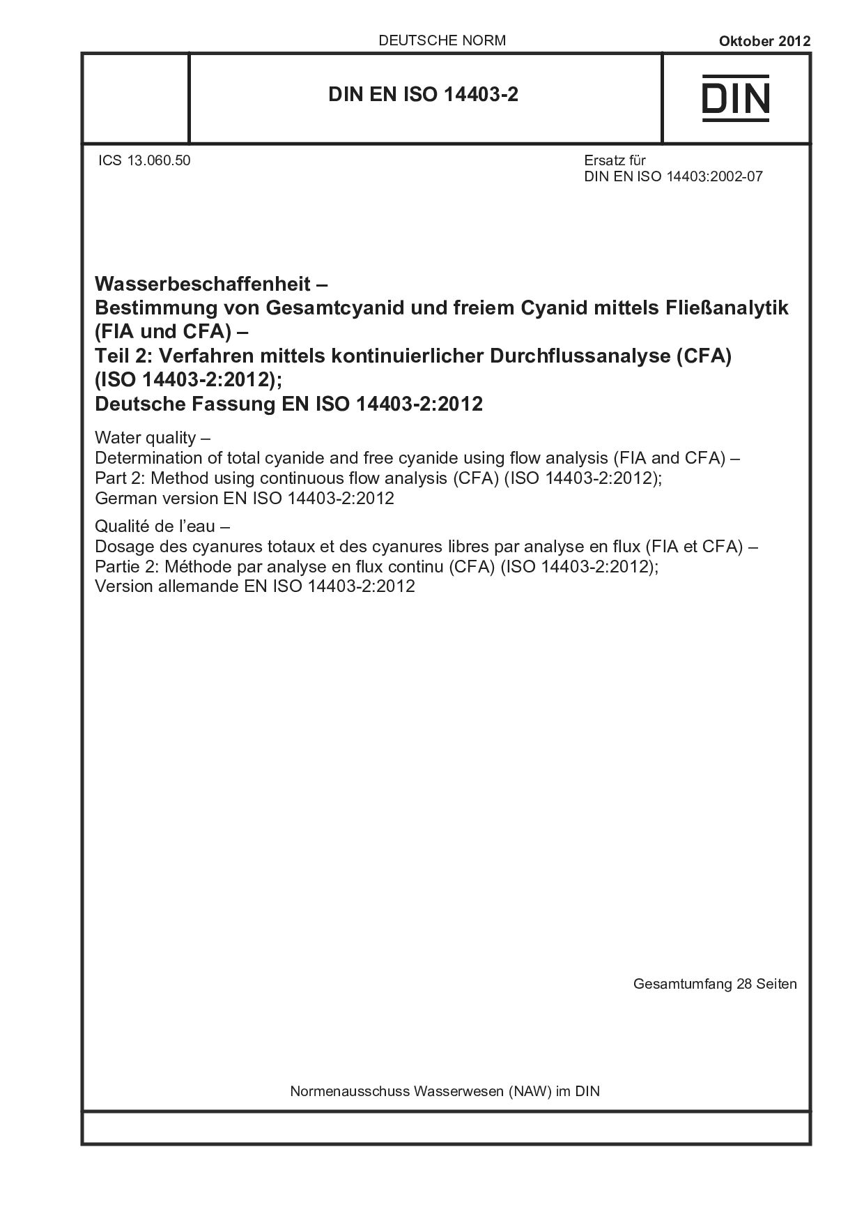 DIN EN ISO 14403-2:2012-10封面图