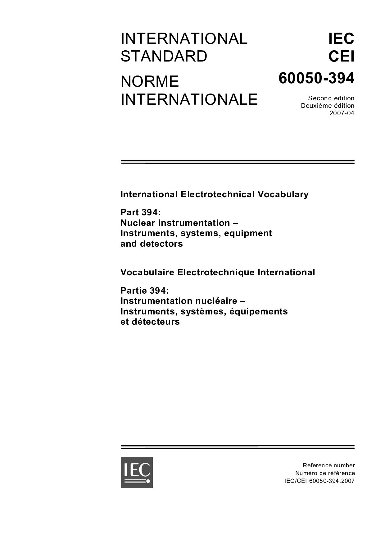 IEC 60050-394:2007封面图