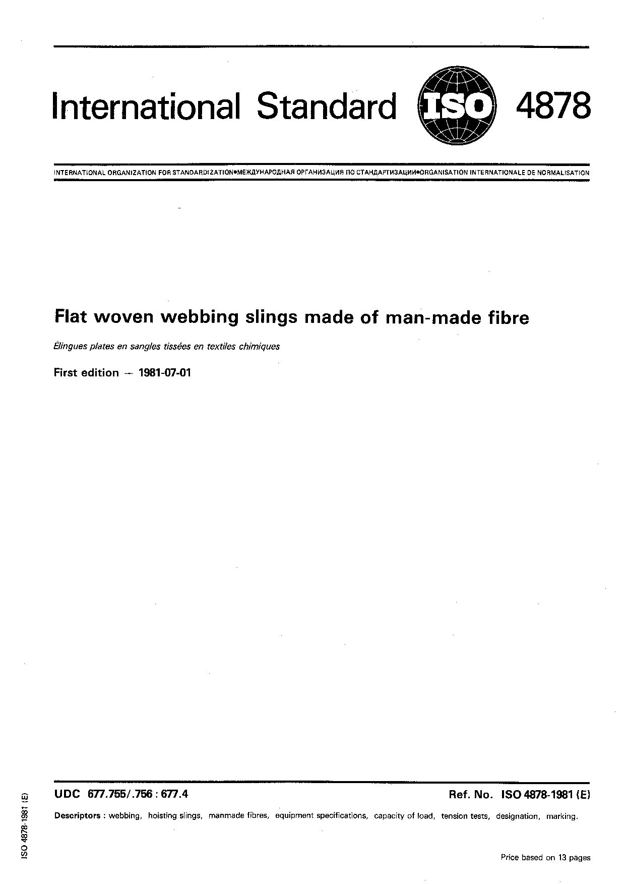 ISO 4878:1981封面图