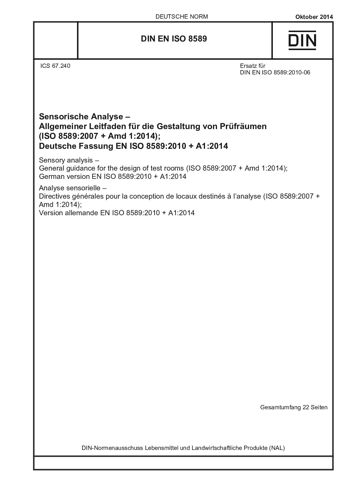 DIN EN ISO 8589:2014封面图