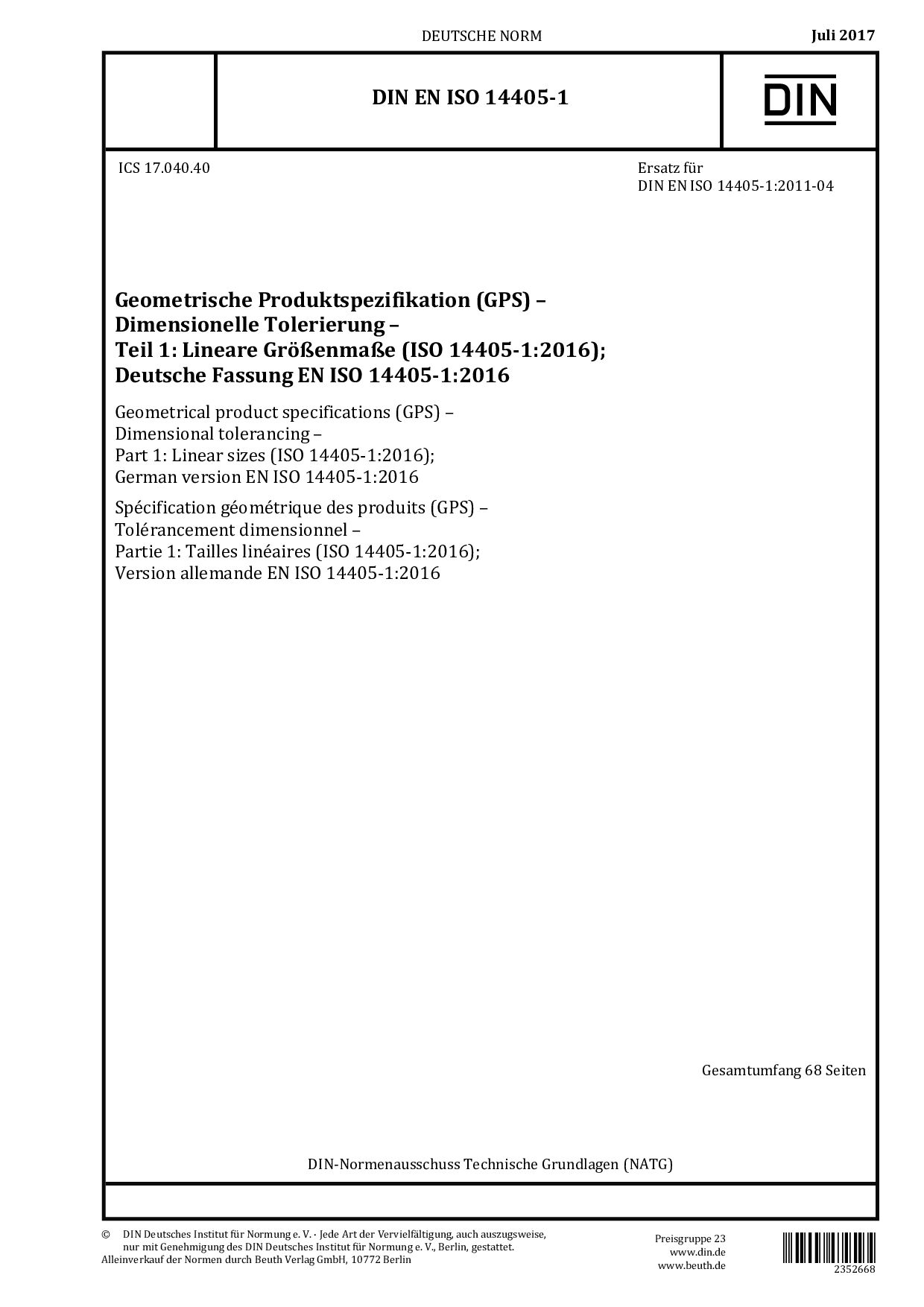 DIN EN ISO 14405-1:2017封面图