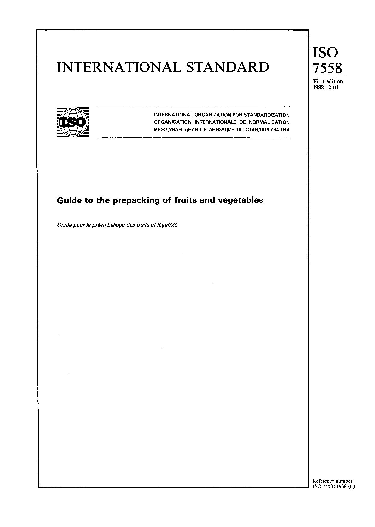 ISO 7558:1988封面图