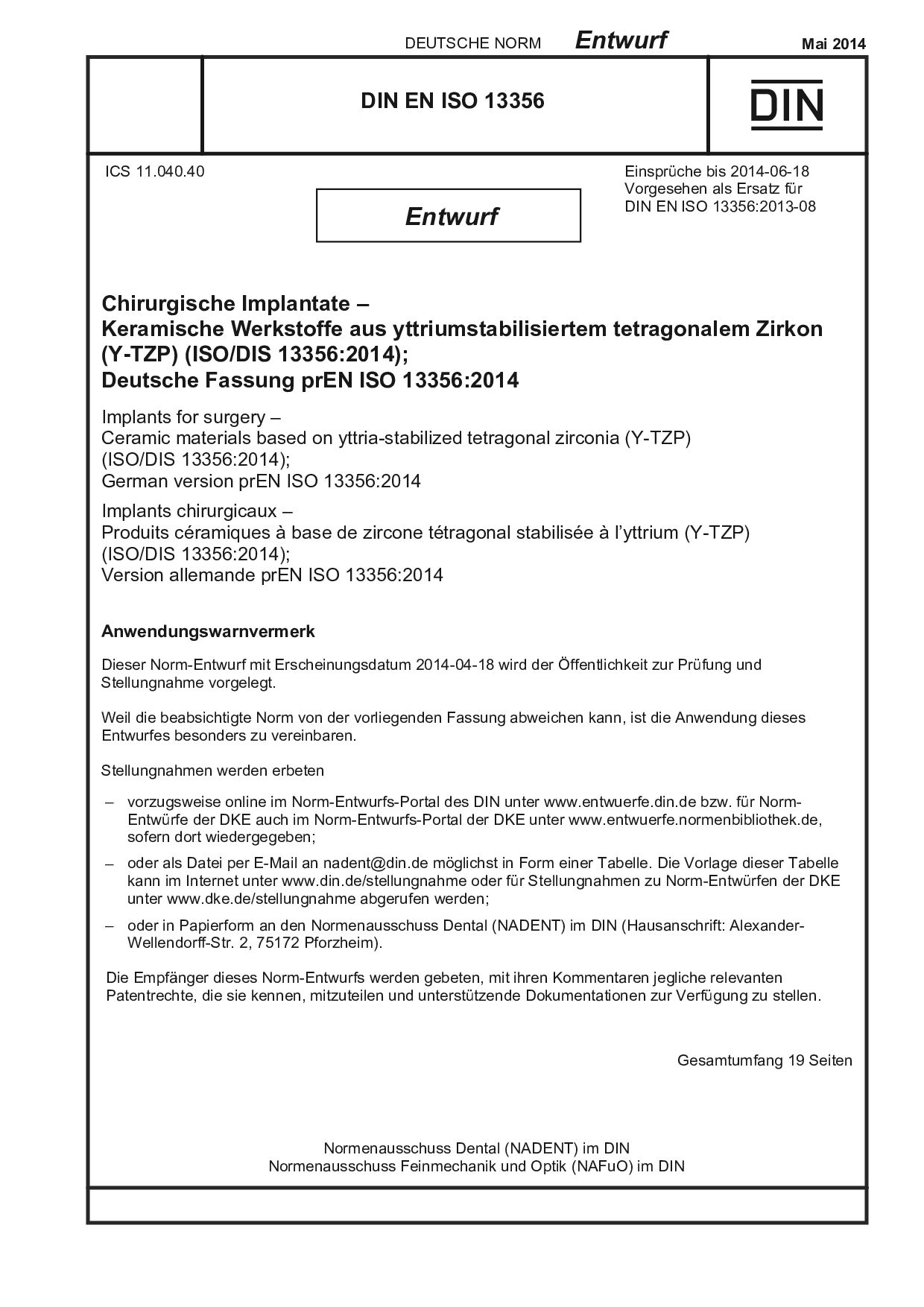 DIN EN ISO 13356 E:2014-05封面图