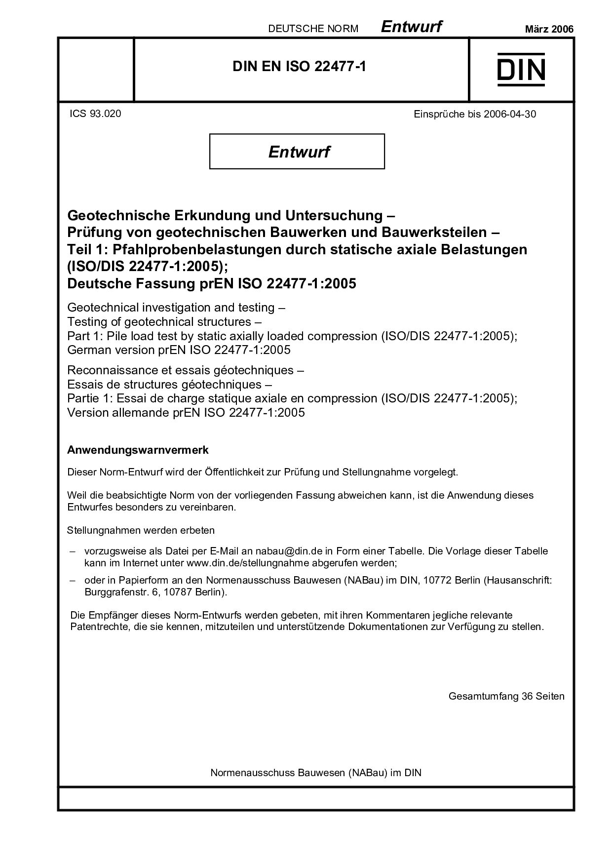 DIN EN ISO 22477-1 E:2006-03封面图