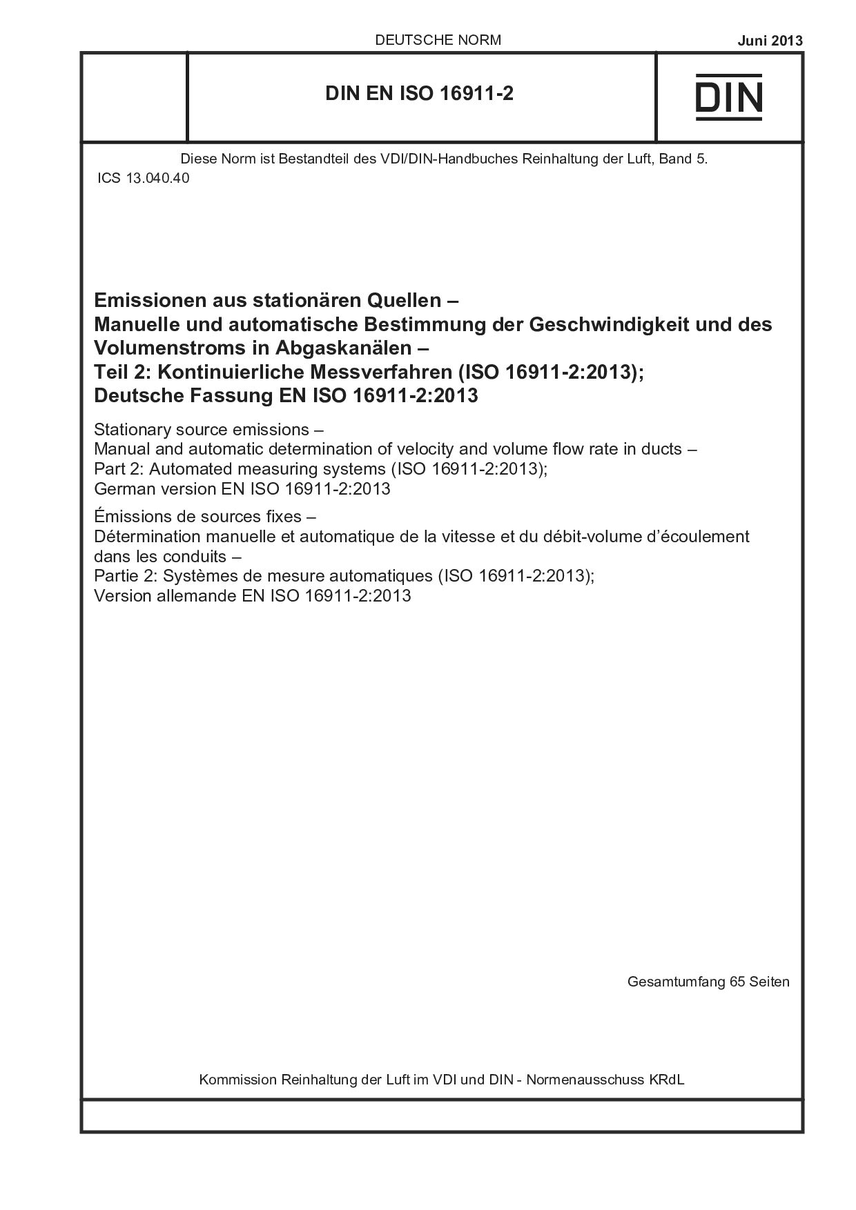 DIN EN ISO 16911-2:2013-06封面图