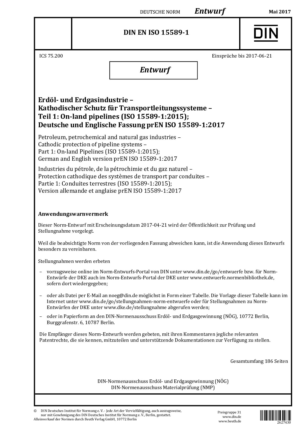 DIN EN ISO 15589-1 E:2017-05封面图