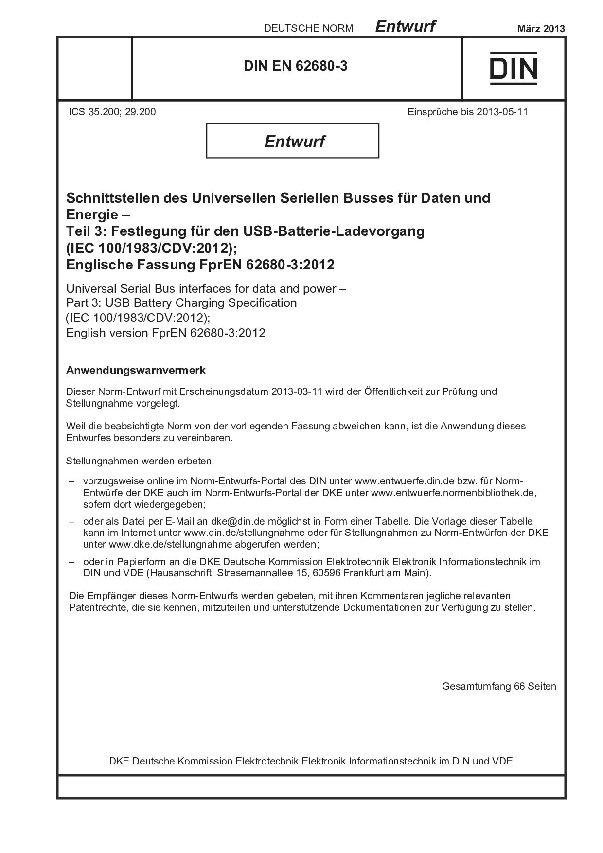 DIN EN 62680-3 E:2013-03封面图