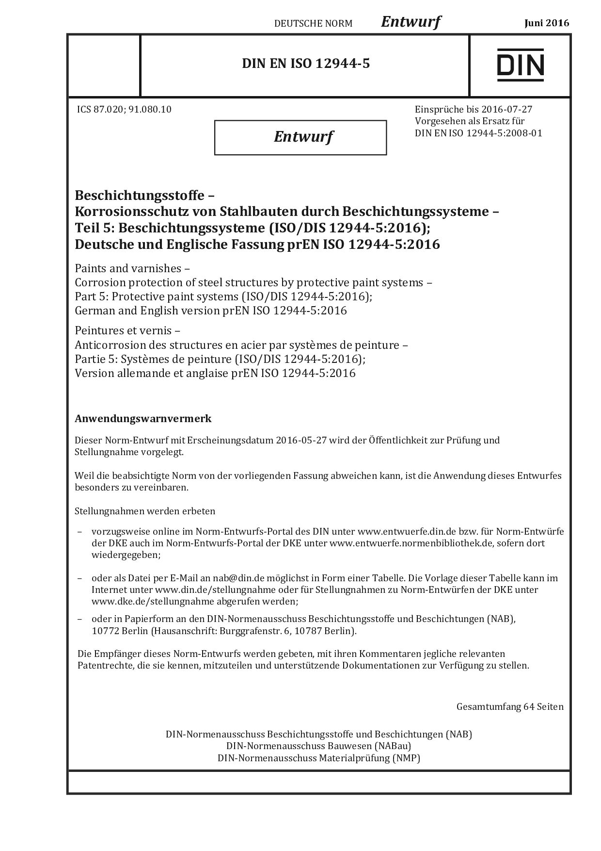DIN EN ISO 12944-5 E:2016-06封面图