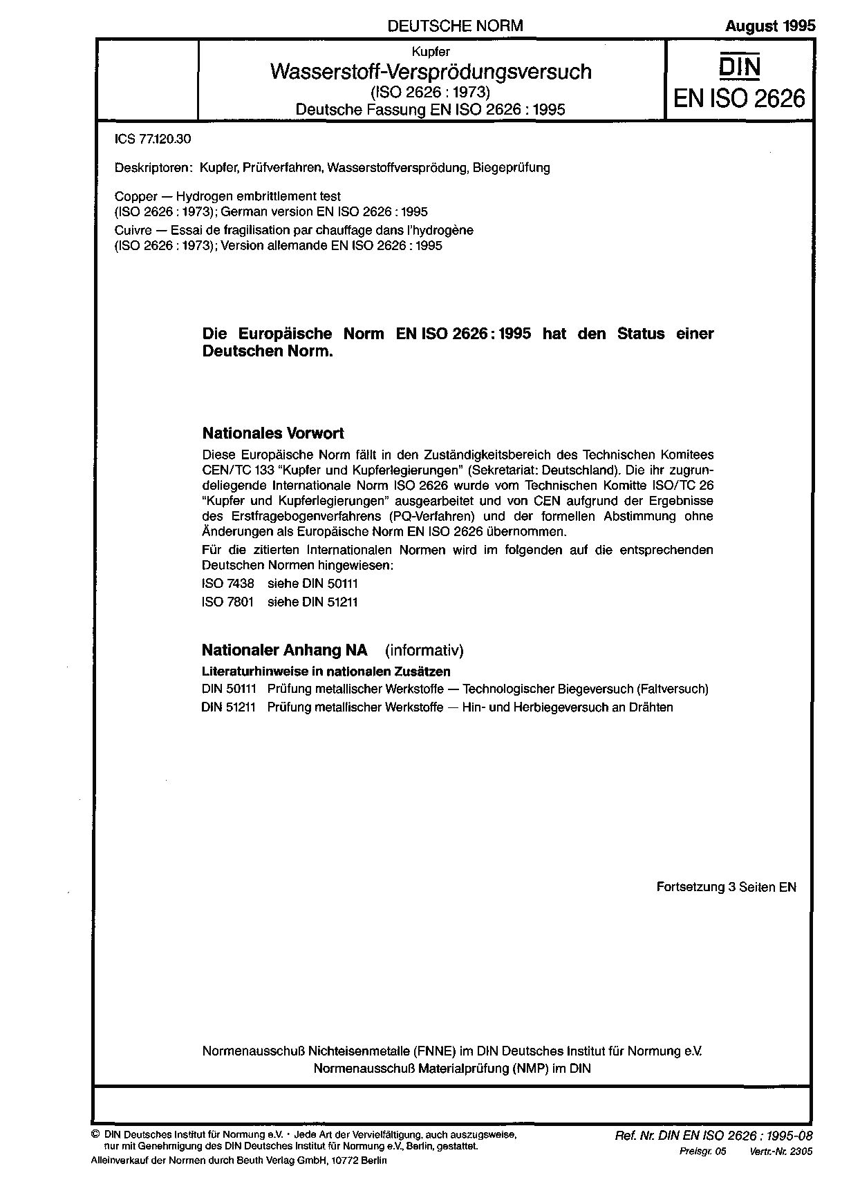 DIN EN ISO 2626:1995封面图
