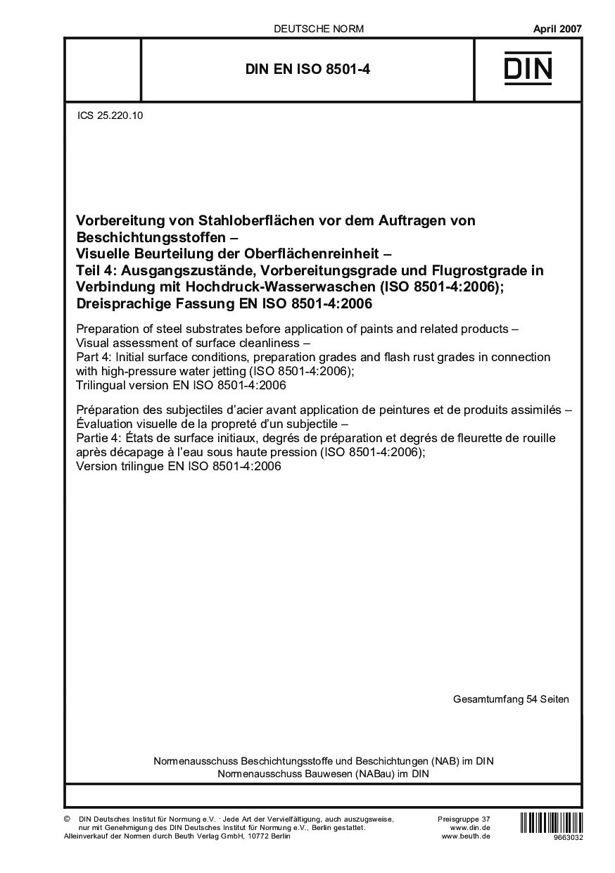 DIN EN ISO 8501-4:2007封面图
