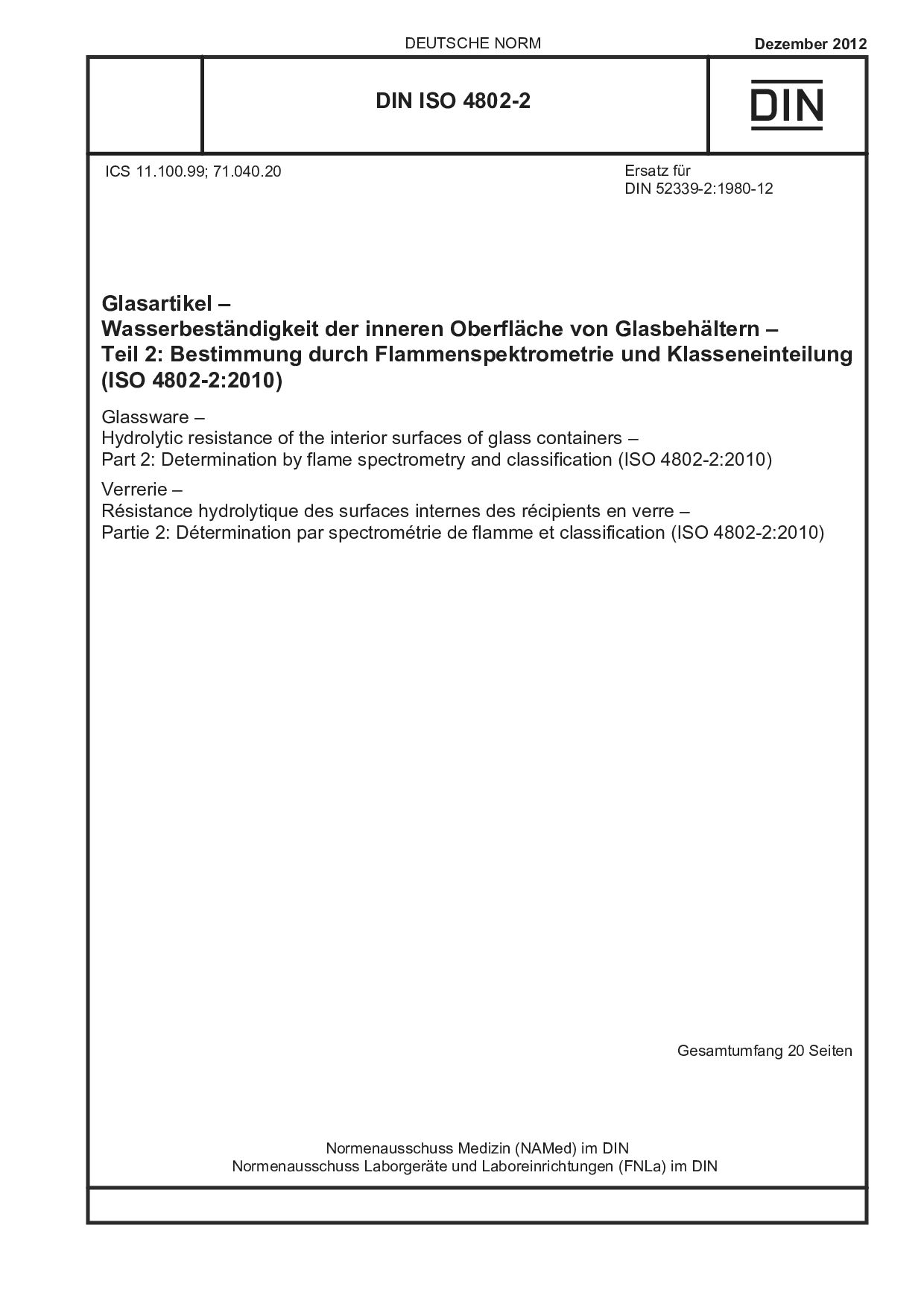 DIN ISO 4802-2:2012封面图