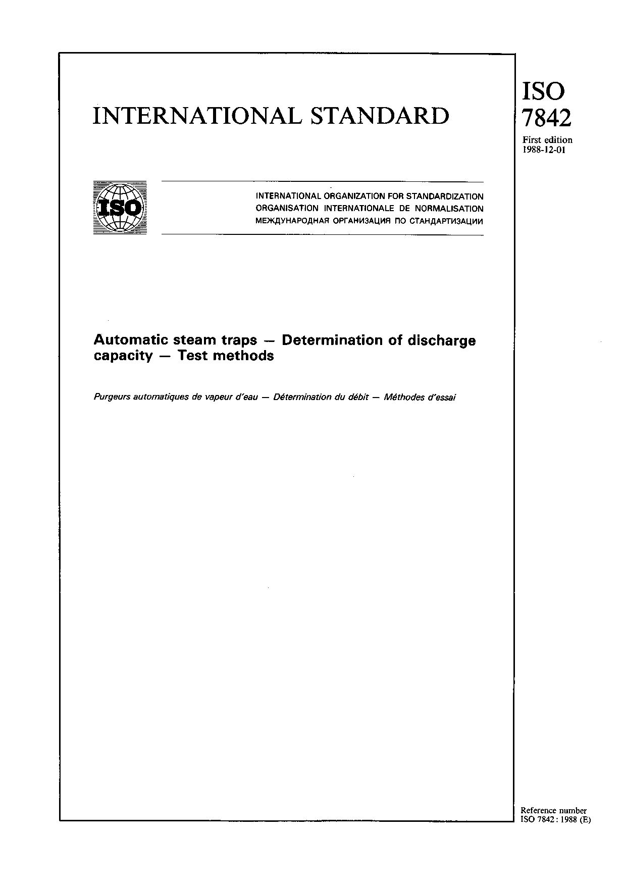 ISO 7842:1988封面图