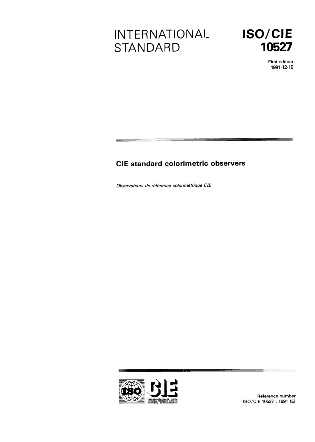 ISO/CIE 10527:1991封面图