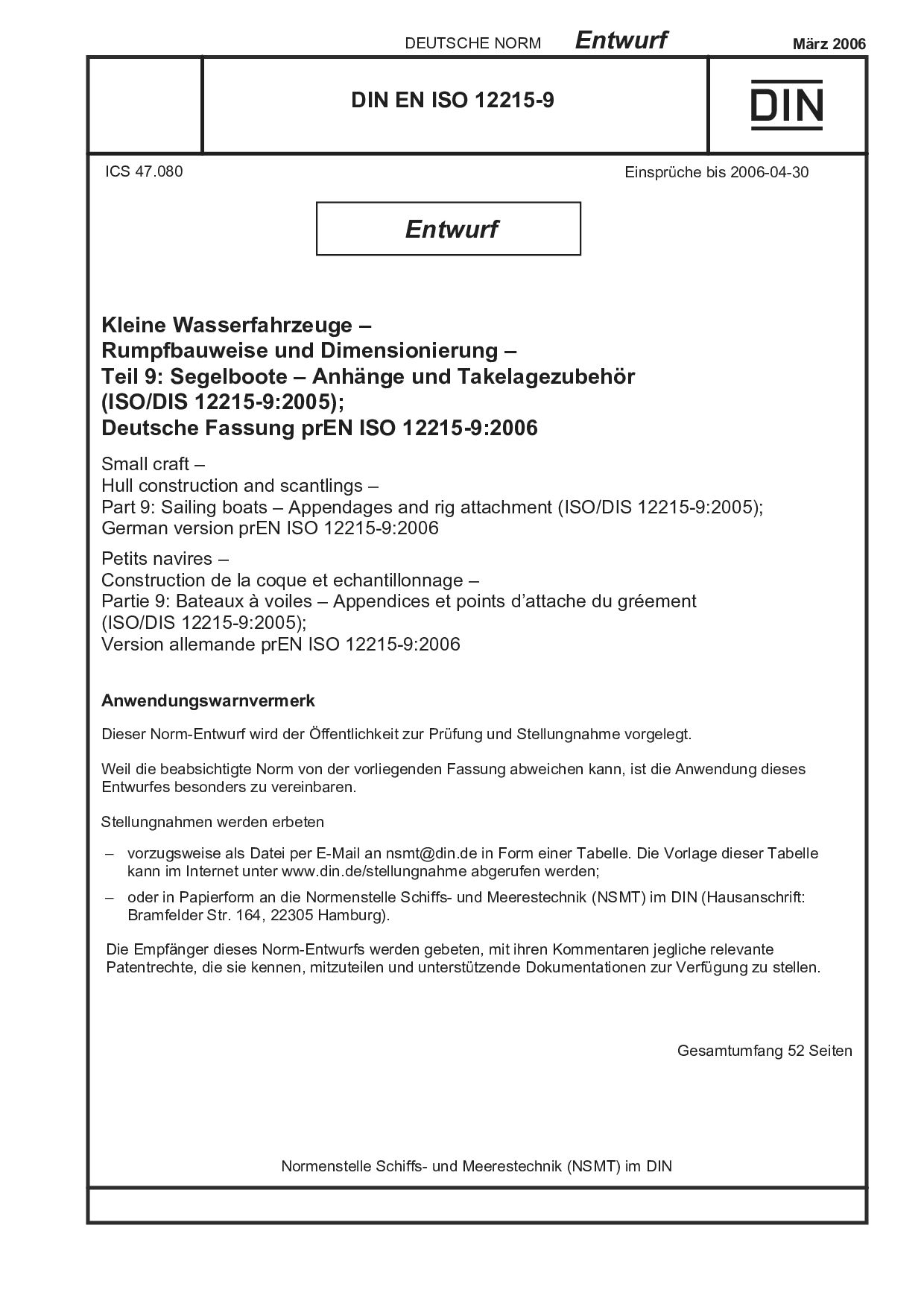 DIN EN ISO 12215-9 E:2006-03封面图