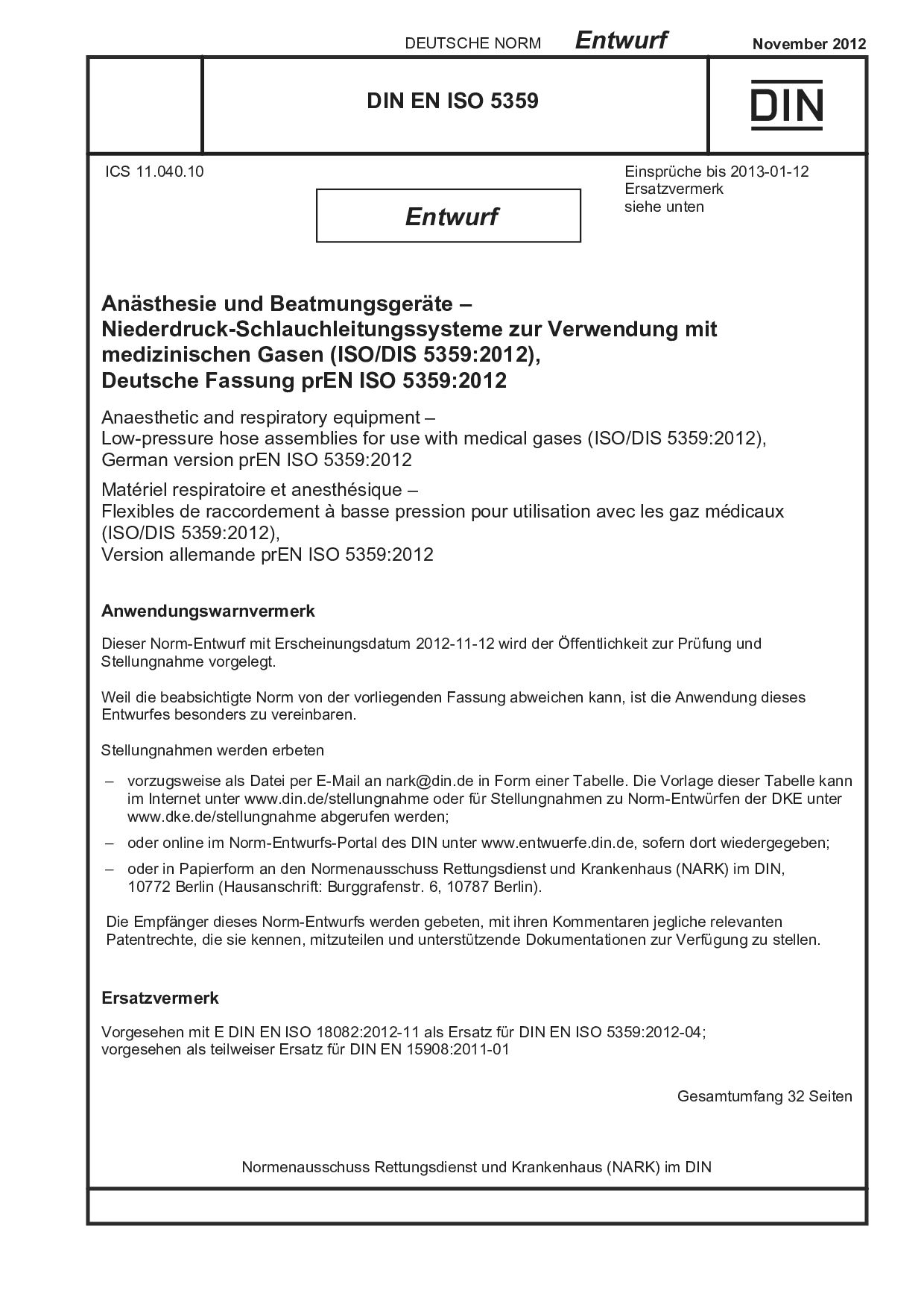 DIN EN ISO 5359 E:2012-11封面图