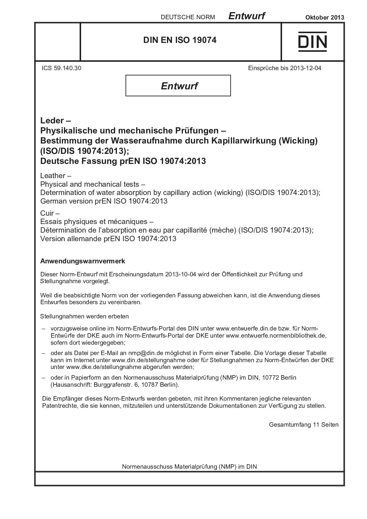 DIN EN ISO 19074 E:2013-10封面图