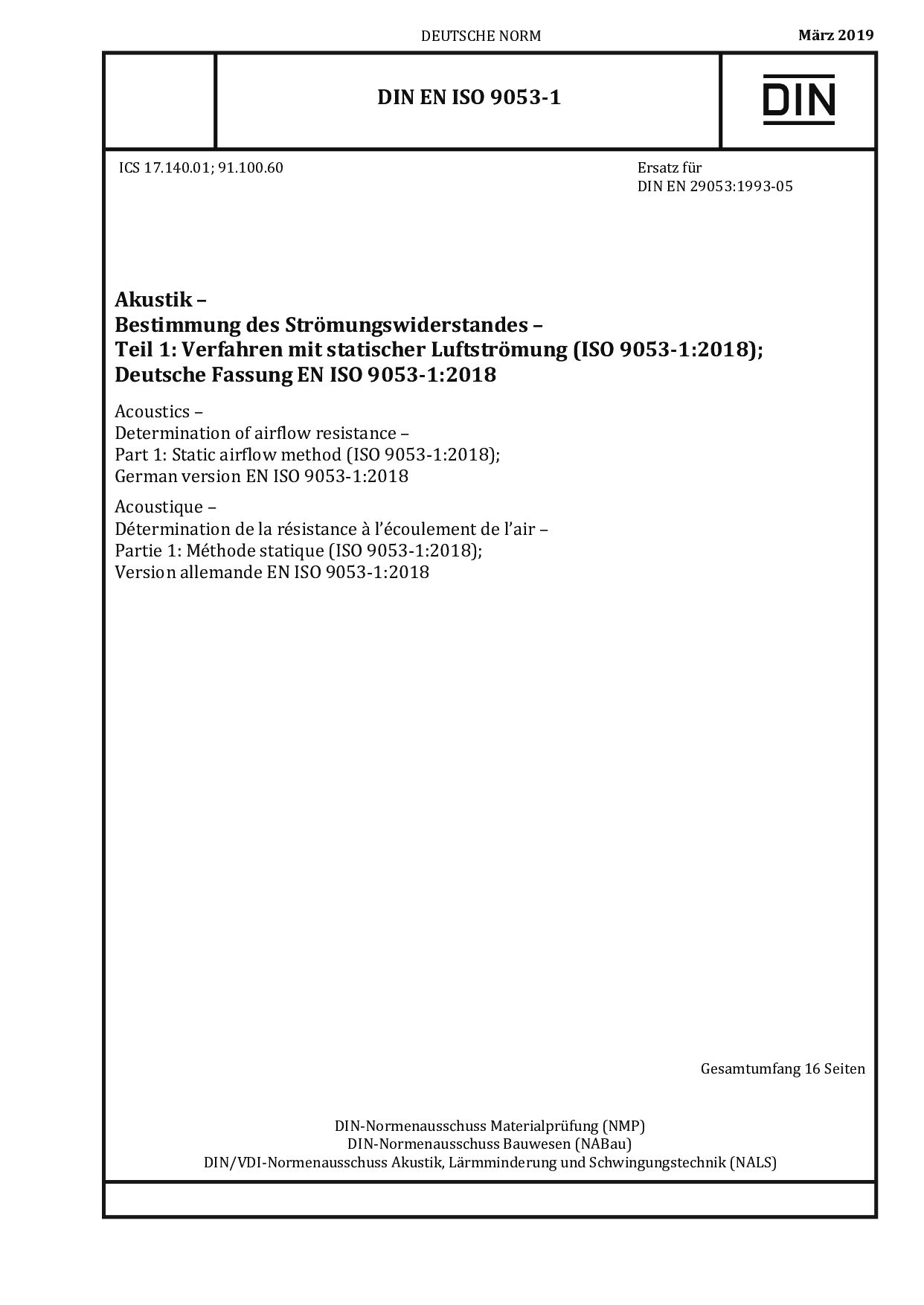 DIN EN ISO 9053-1:2019封面图