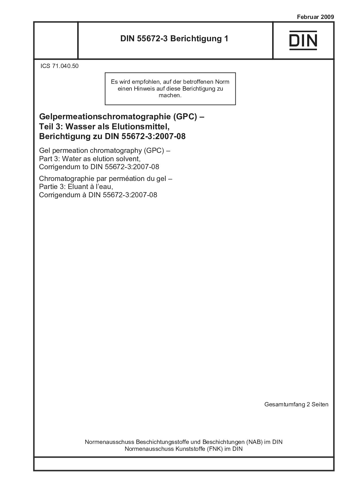 DIN 55672-3 Berichtigung 1:2009封面图