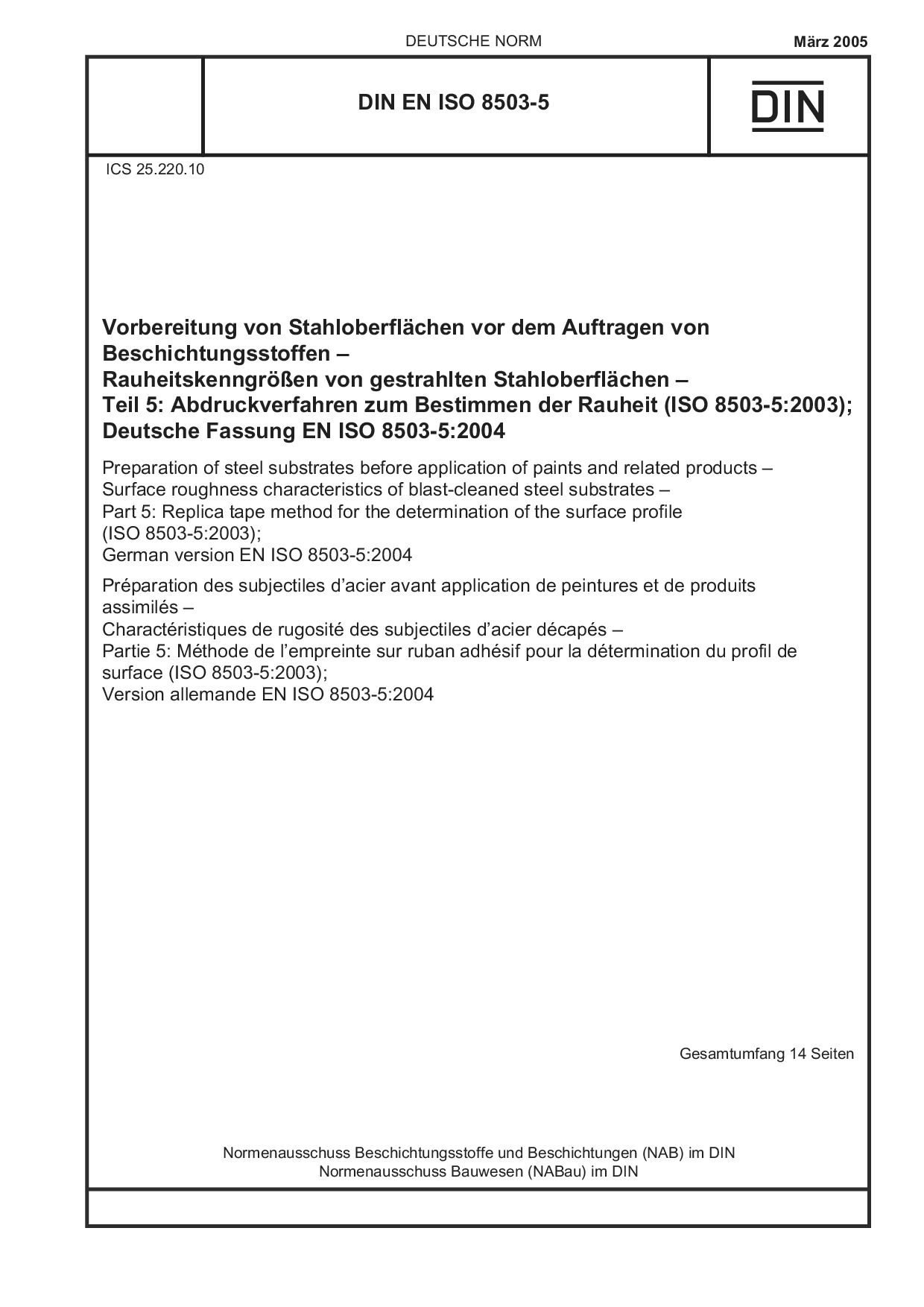 DIN EN ISO 8503-5:2005封面图