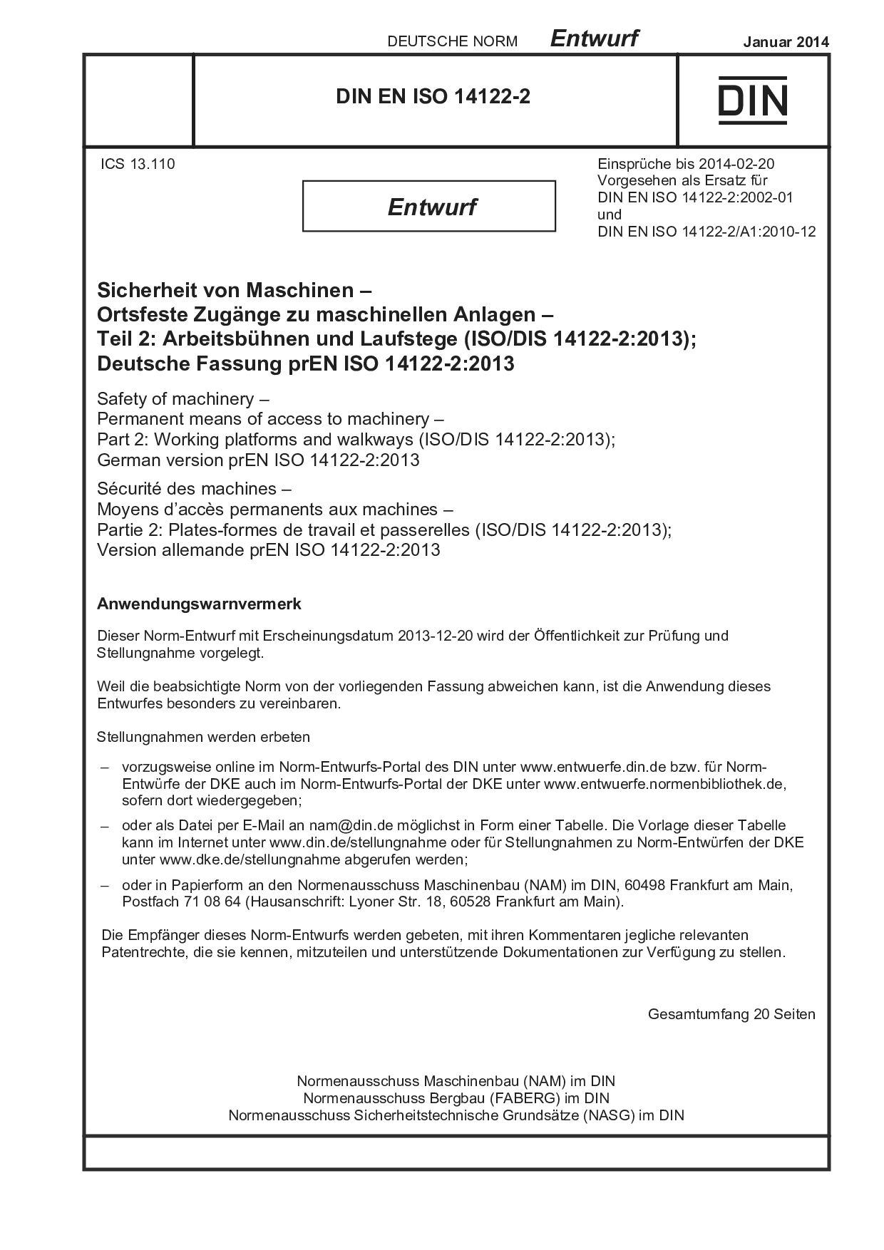 DIN EN ISO 14122-2 E:2014-01封面图
