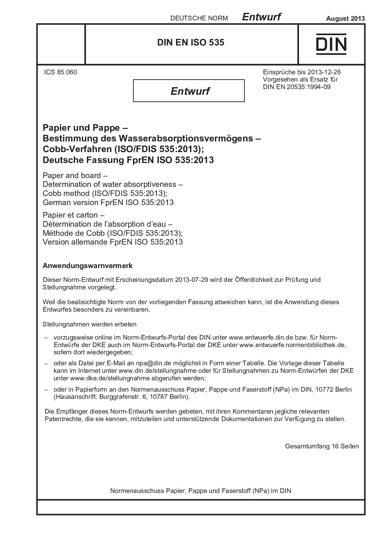 DIN EN ISO 535 E:2013-08封面图