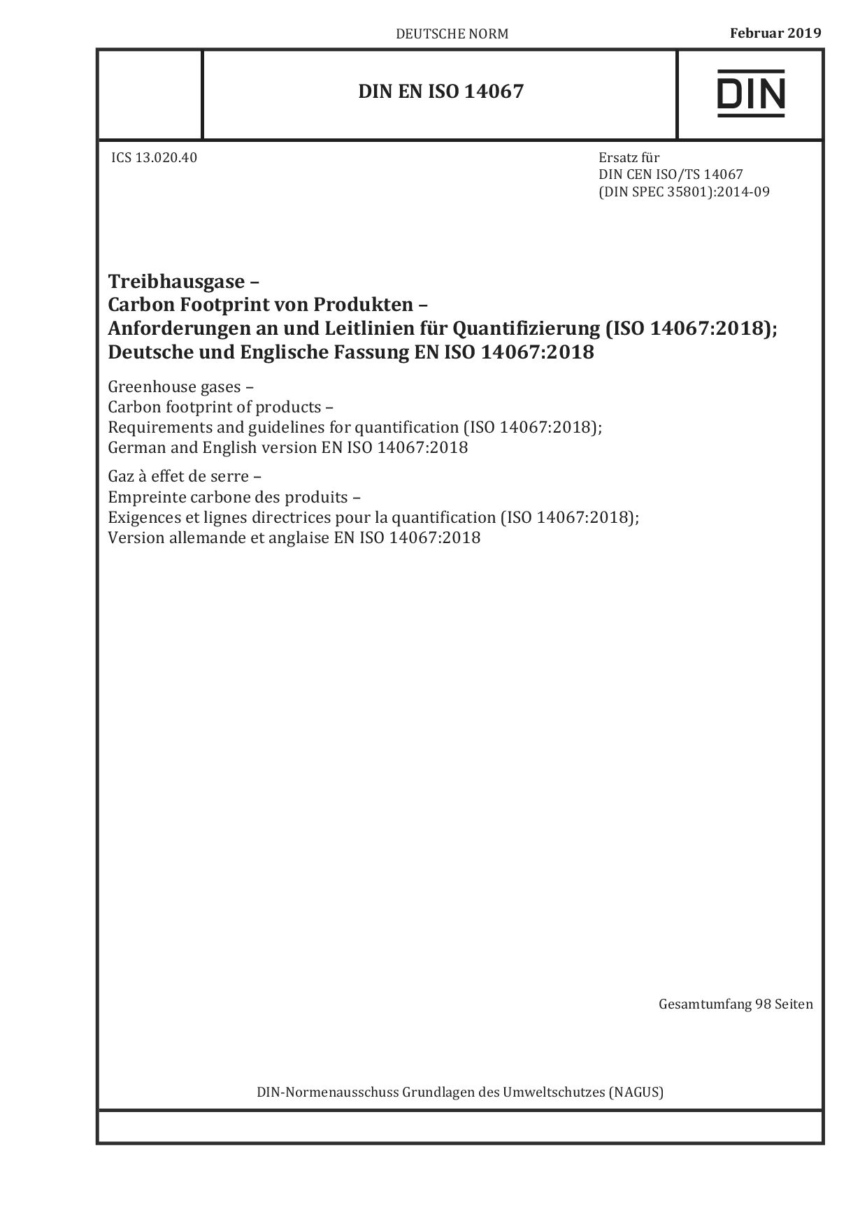 DIN EN ISO 14067:2019-02封面图