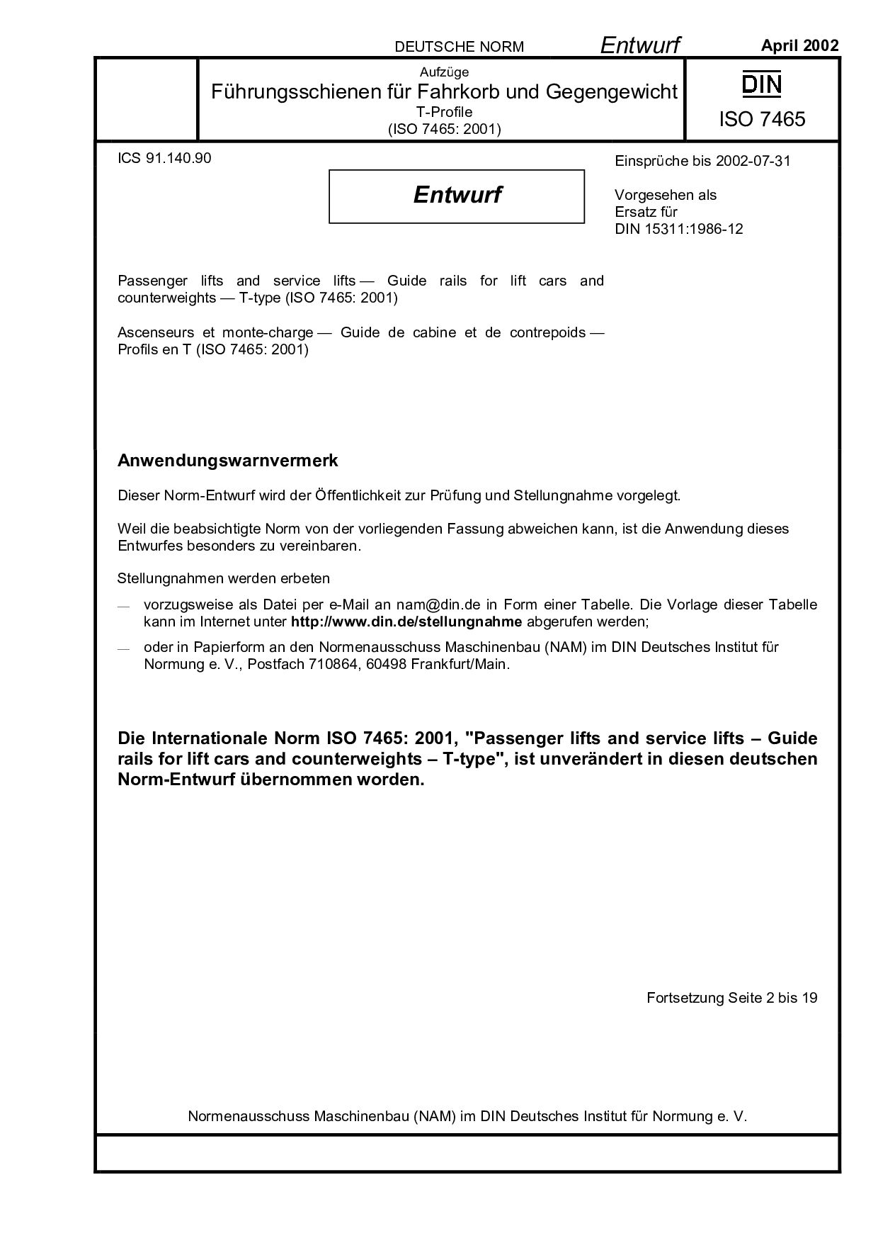 DIN ISO 7465 E:2002-04封面图
