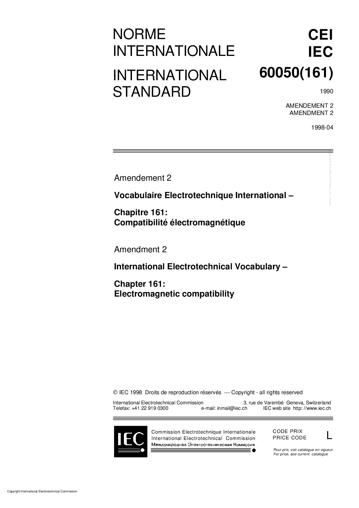IEC 60050-161:1990/AMD2:1998封面图