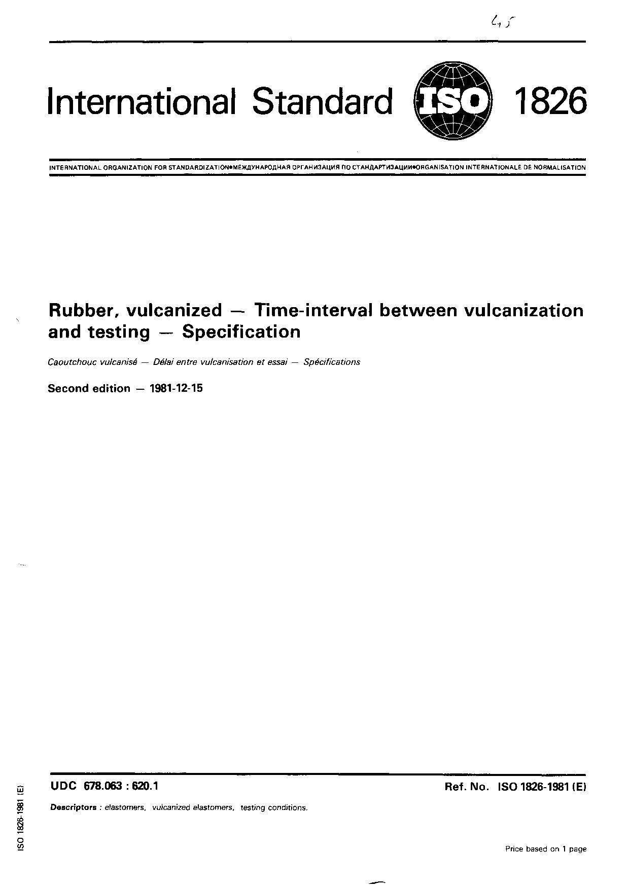 ISO 1826:1981封面图